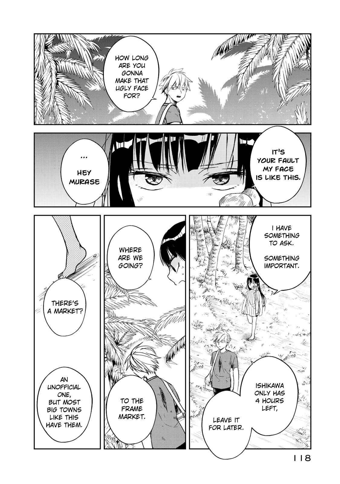 Page 19 Chapter 2 Rakuen no Chloris