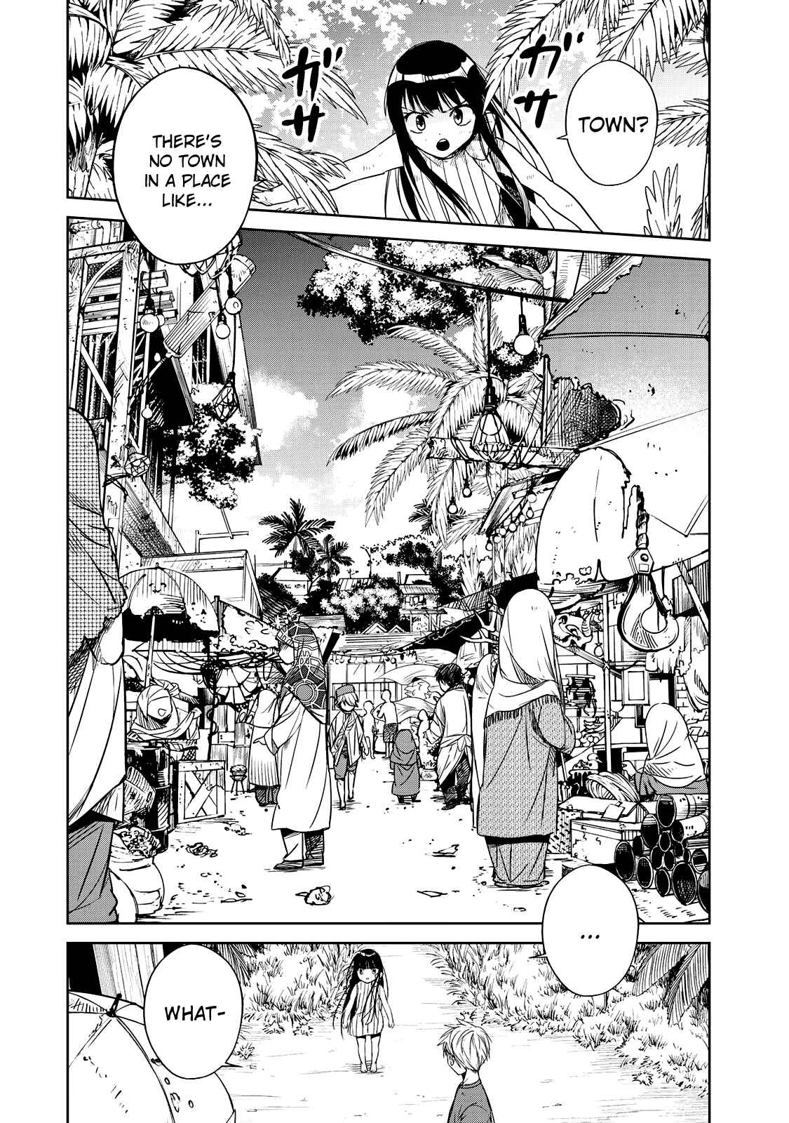 Page 20 Chapter 2 Rakuen no Chloris