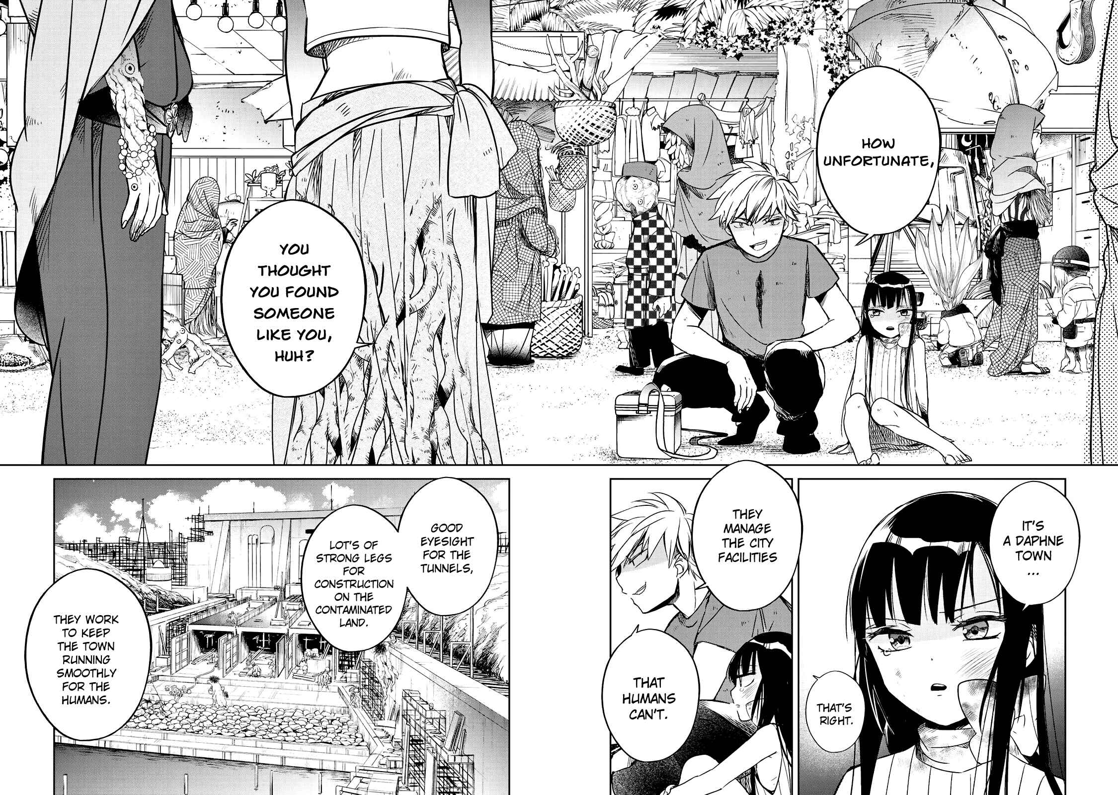 Page 25 Chapter 2 Rakuen no Chloris