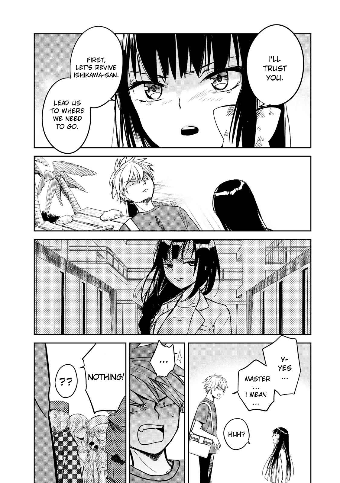Page 32 Chapter 2 Rakuen no Chloris