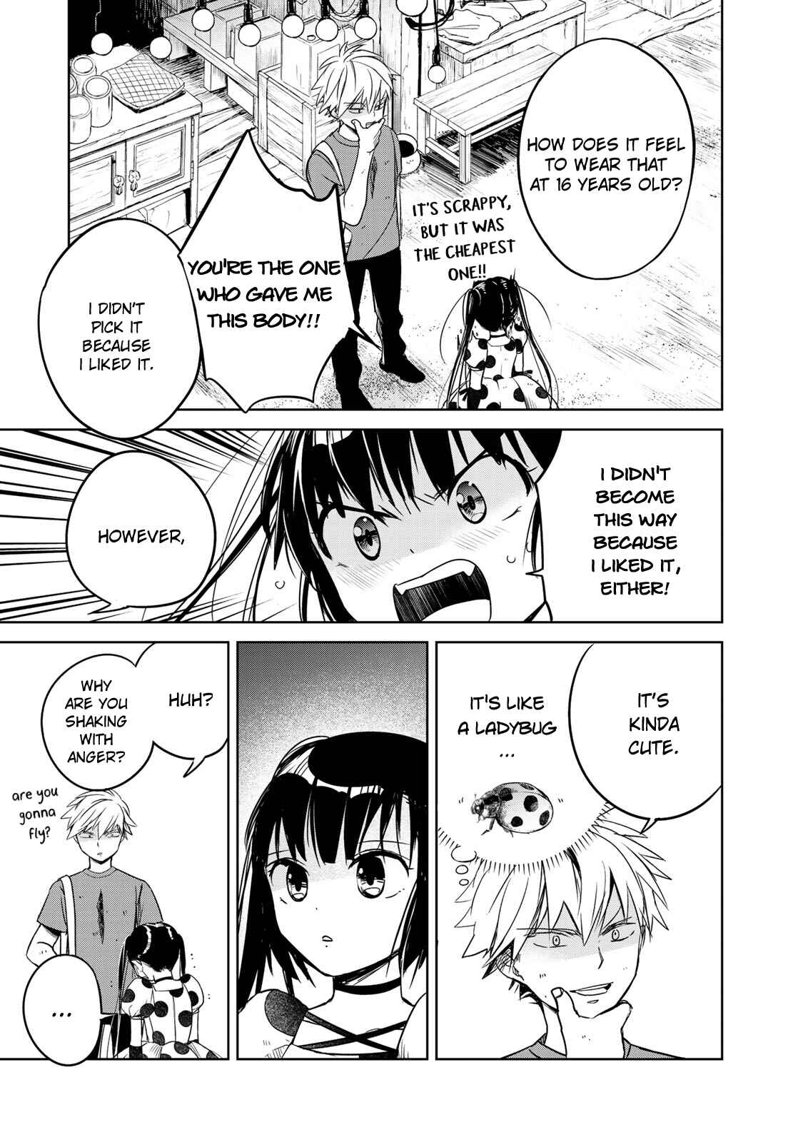 Page 35 Chapter 2 Rakuen no Chloris