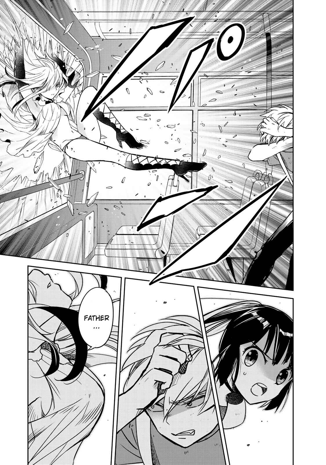 Page 43 Chapter 2 Rakuen no Chloris