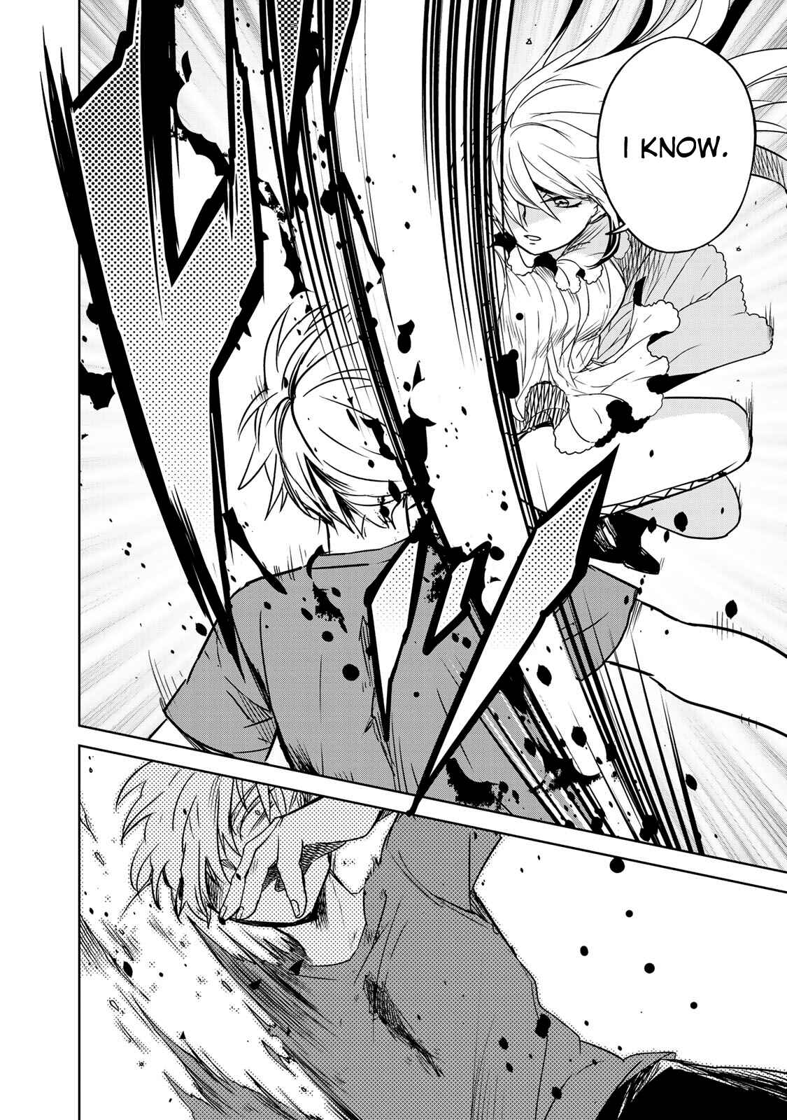 Page 46 Chapter 2 Rakuen no Chloris
