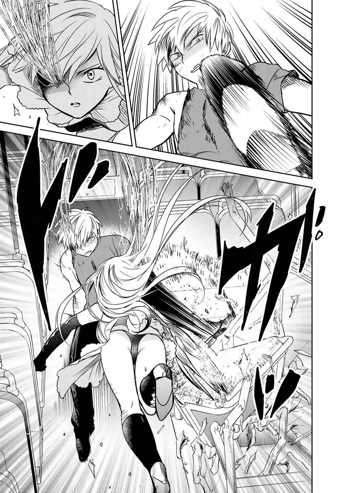 Page 12 Chapter 3 Rakuen no Chloris