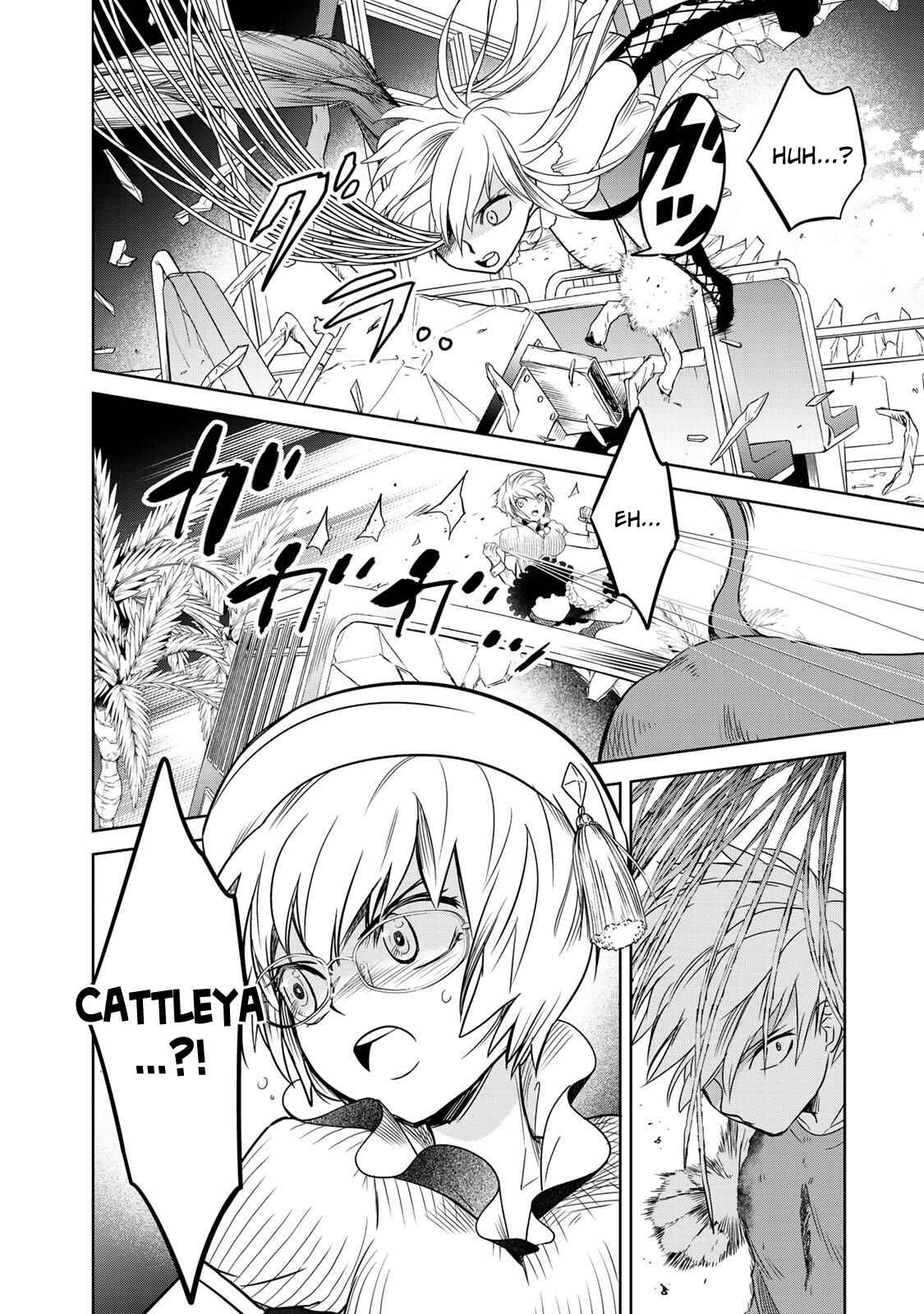 Page 13 Chapter 3 Rakuen no Chloris