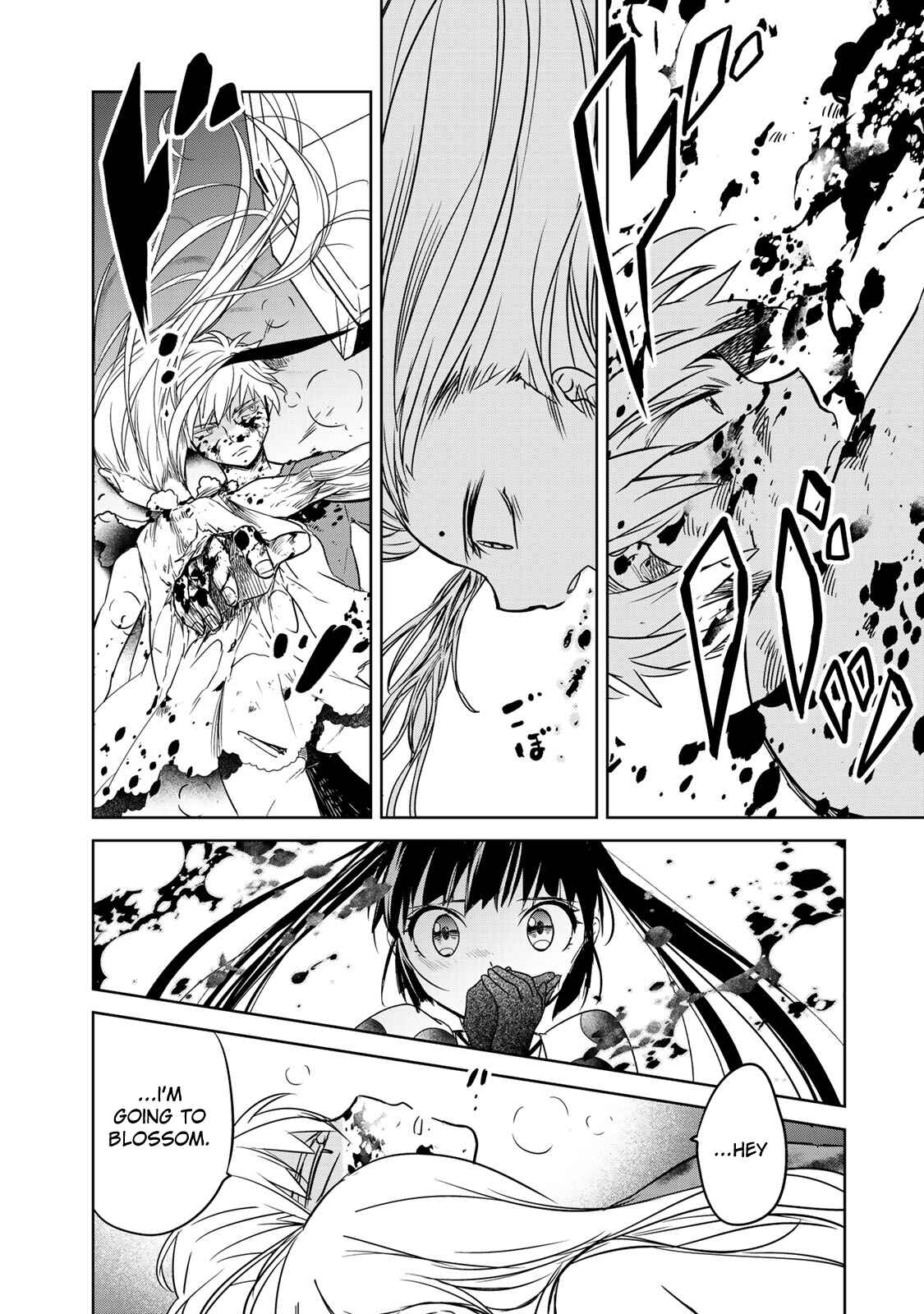 Page 15 Chapter 3 Rakuen no Chloris