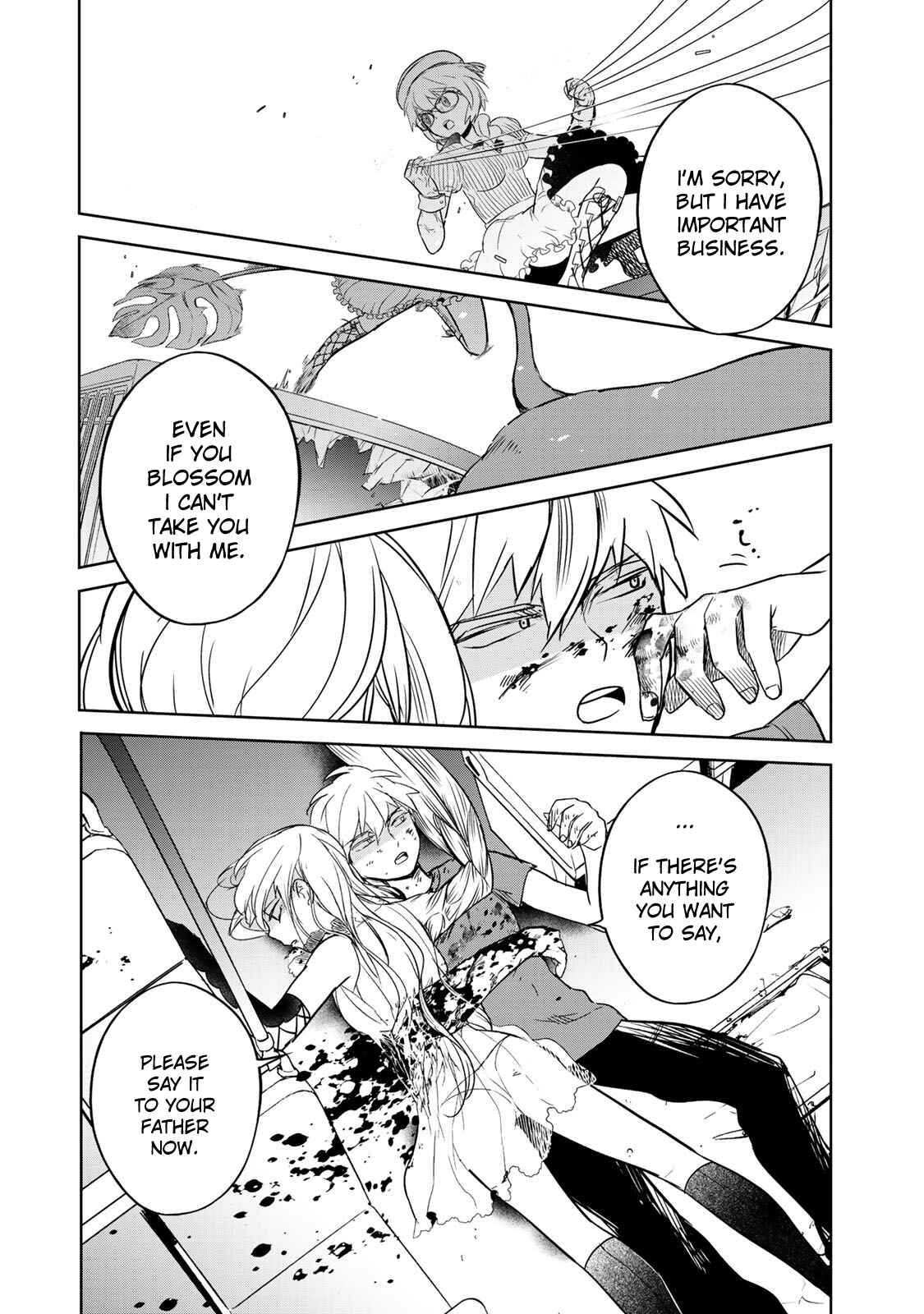 Page 16 Chapter 3 Rakuen no Chloris