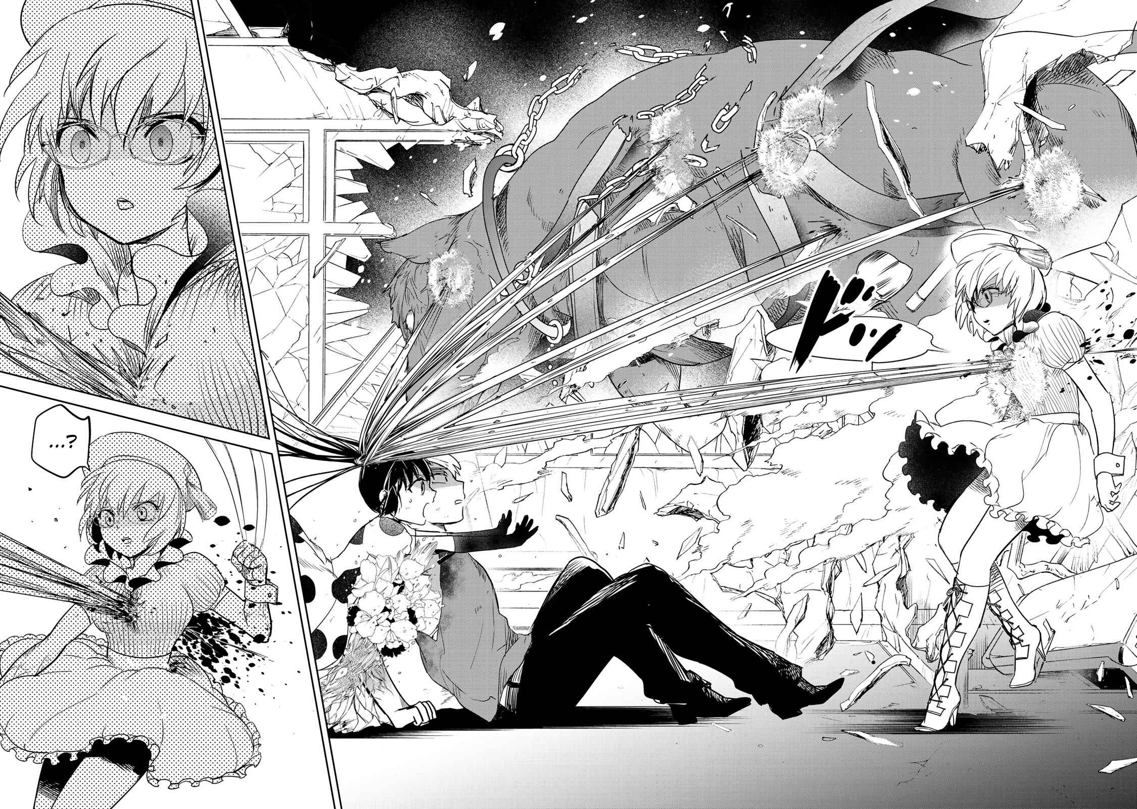 Page 23 Chapter 3 Rakuen no Chloris