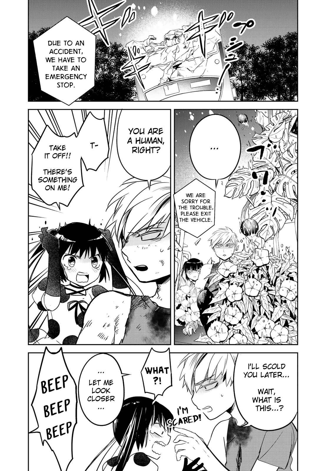 Page 25 Chapter 3 Rakuen no Chloris