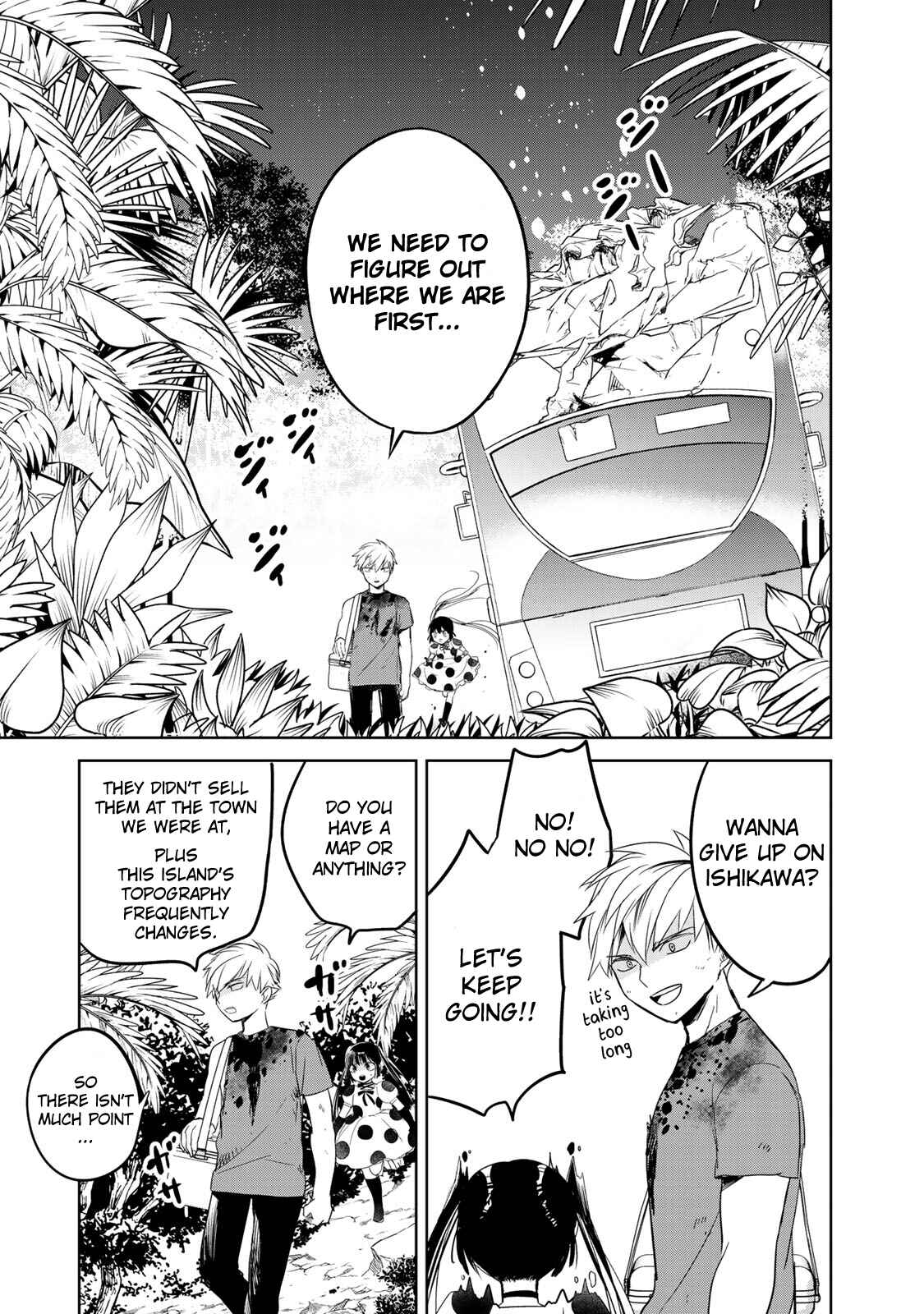 Page 27 Chapter 3 Rakuen no Chloris