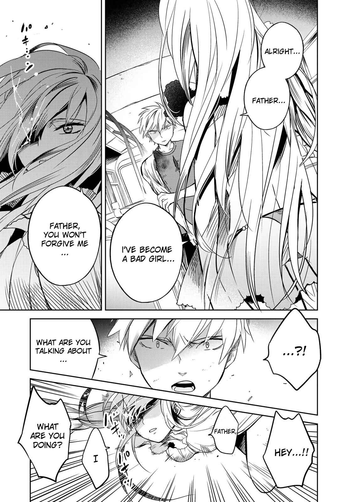 Page 3 Chapter 3 Rakuen no Chloris