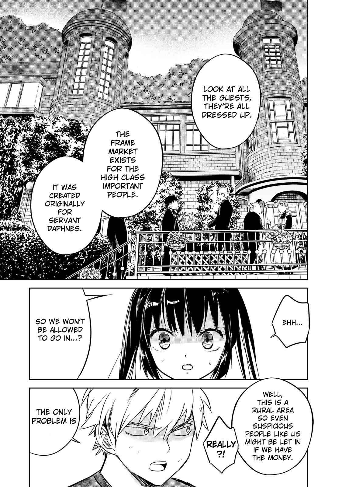 Page 30 Chapter 3 Rakuen no Chloris