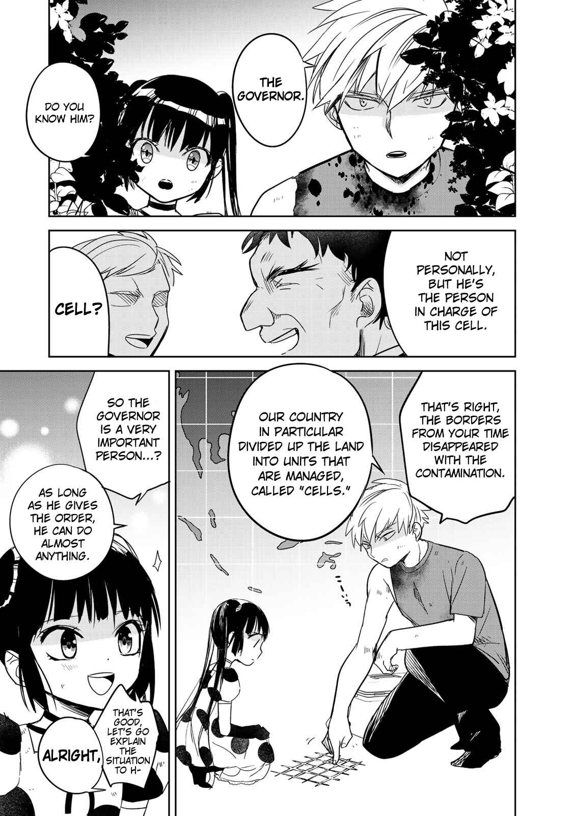 Page 32 Chapter 3 Rakuen no Chloris