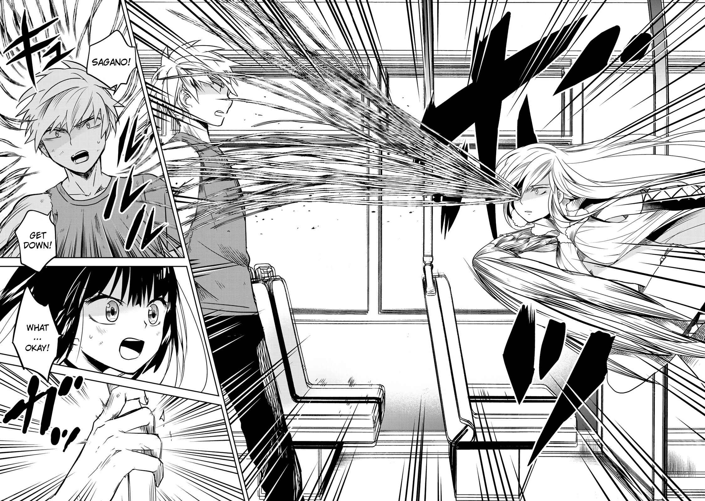 Page 4 Chapter 3 Rakuen no Chloris