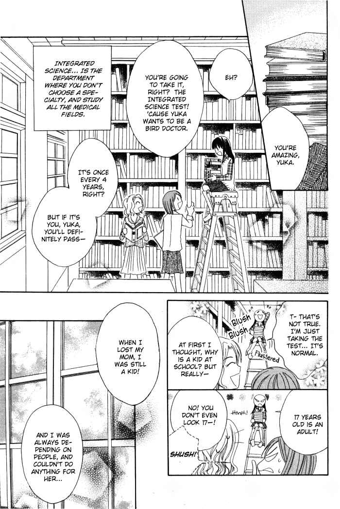Page 13 Chapter Unknown_0d06 Doctor Bird