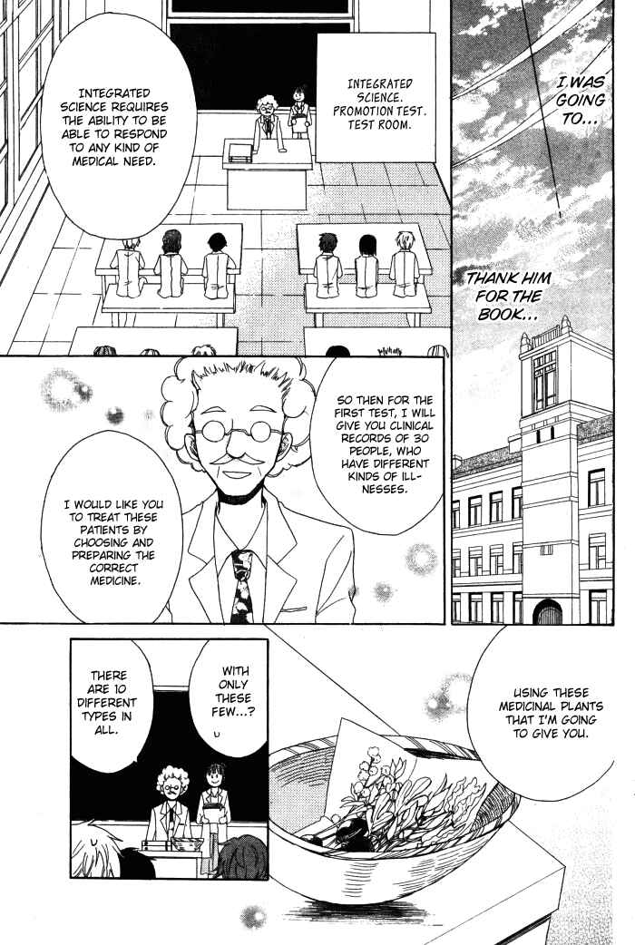 Page 23 Chapter Unknown_0d06 Doctor Bird