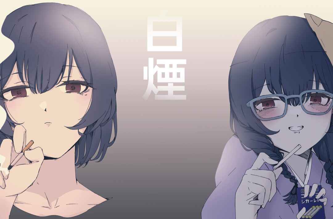 Page 1 Chapter Unknown_b9be The Idolm@ster Shiny Colors - White Smokes (Doujinshi)