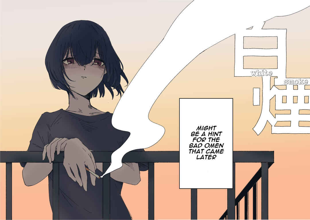 Page 4 Chapter Unknown_b9be The Idolm@ster Shiny Colors - White Smokes (Doujinshi)