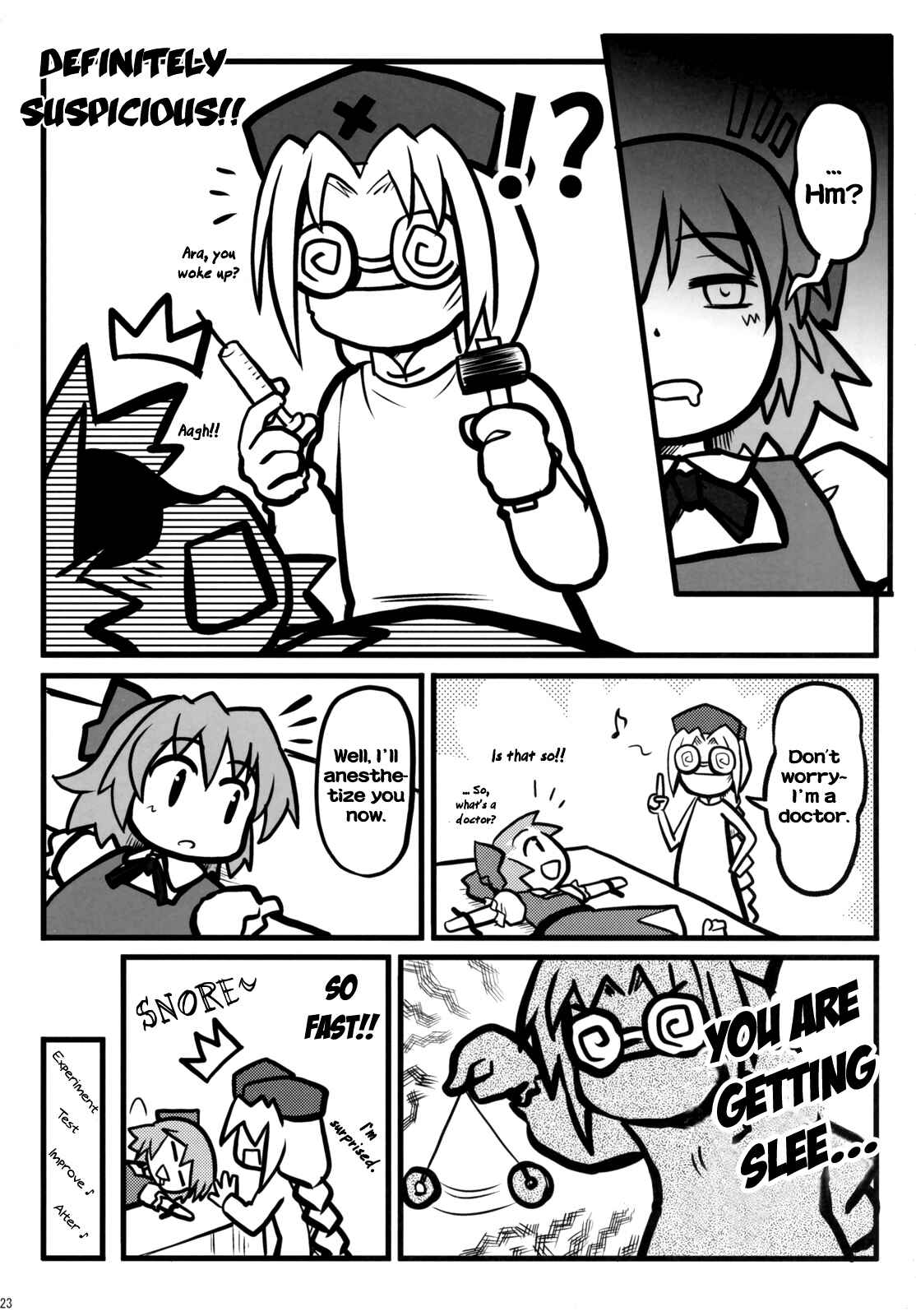 Page 22 Chapter Unknown_94db Touhou - Fushi no Tsubasa + Hoka (Doujinshi)