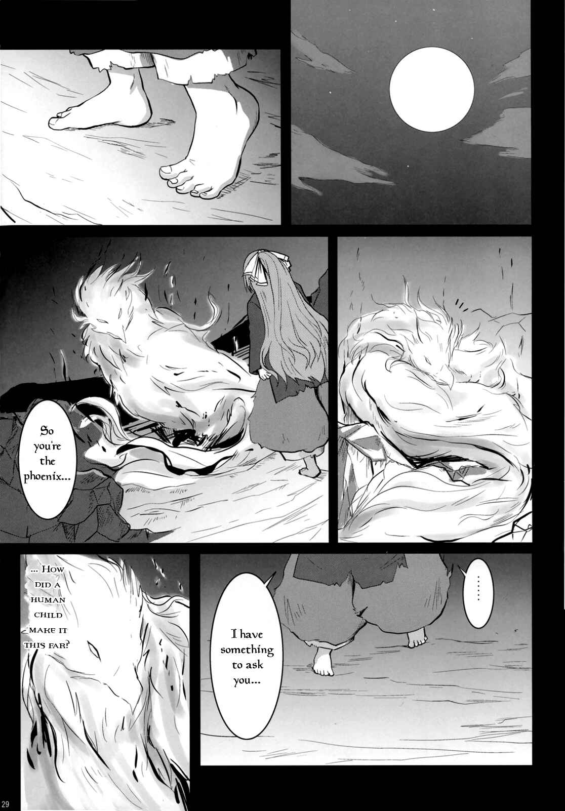 Page 28 Chapter Unknown_94db Touhou - Fushi no Tsubasa + Hoka (Doujinshi)