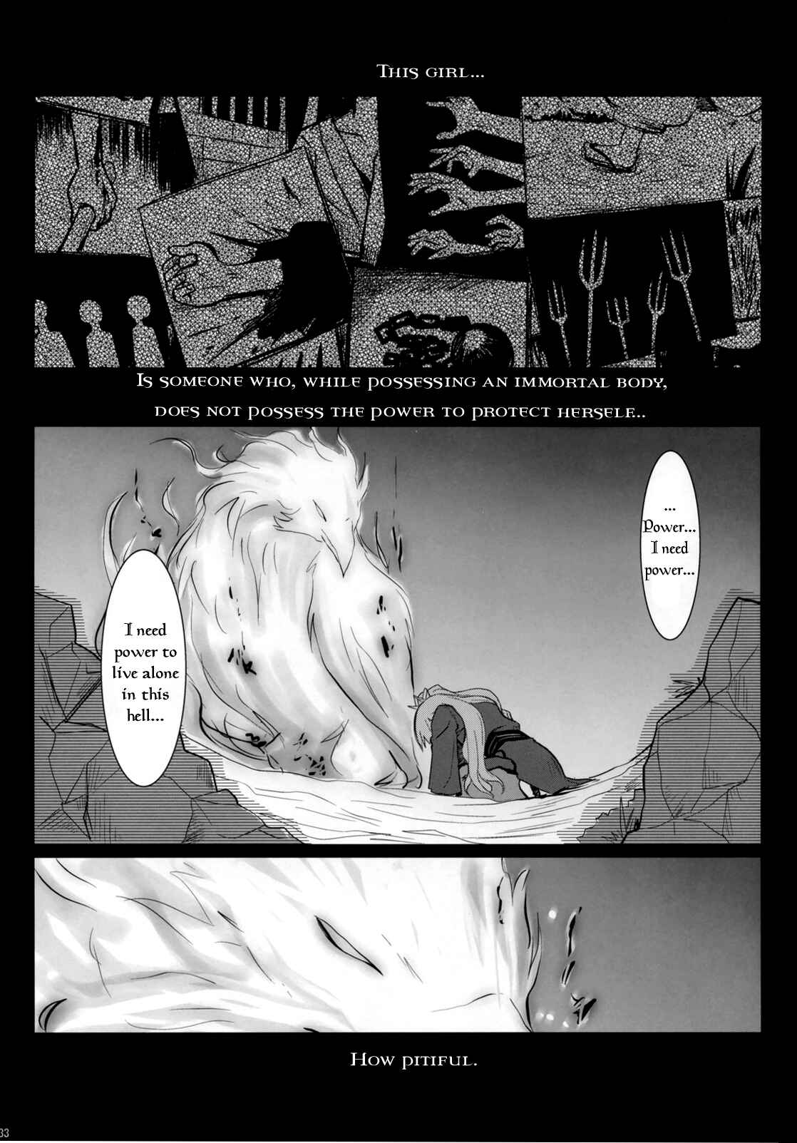 Page 32 Chapter Unknown_94db Touhou - Fushi no Tsubasa + Hoka (Doujinshi)