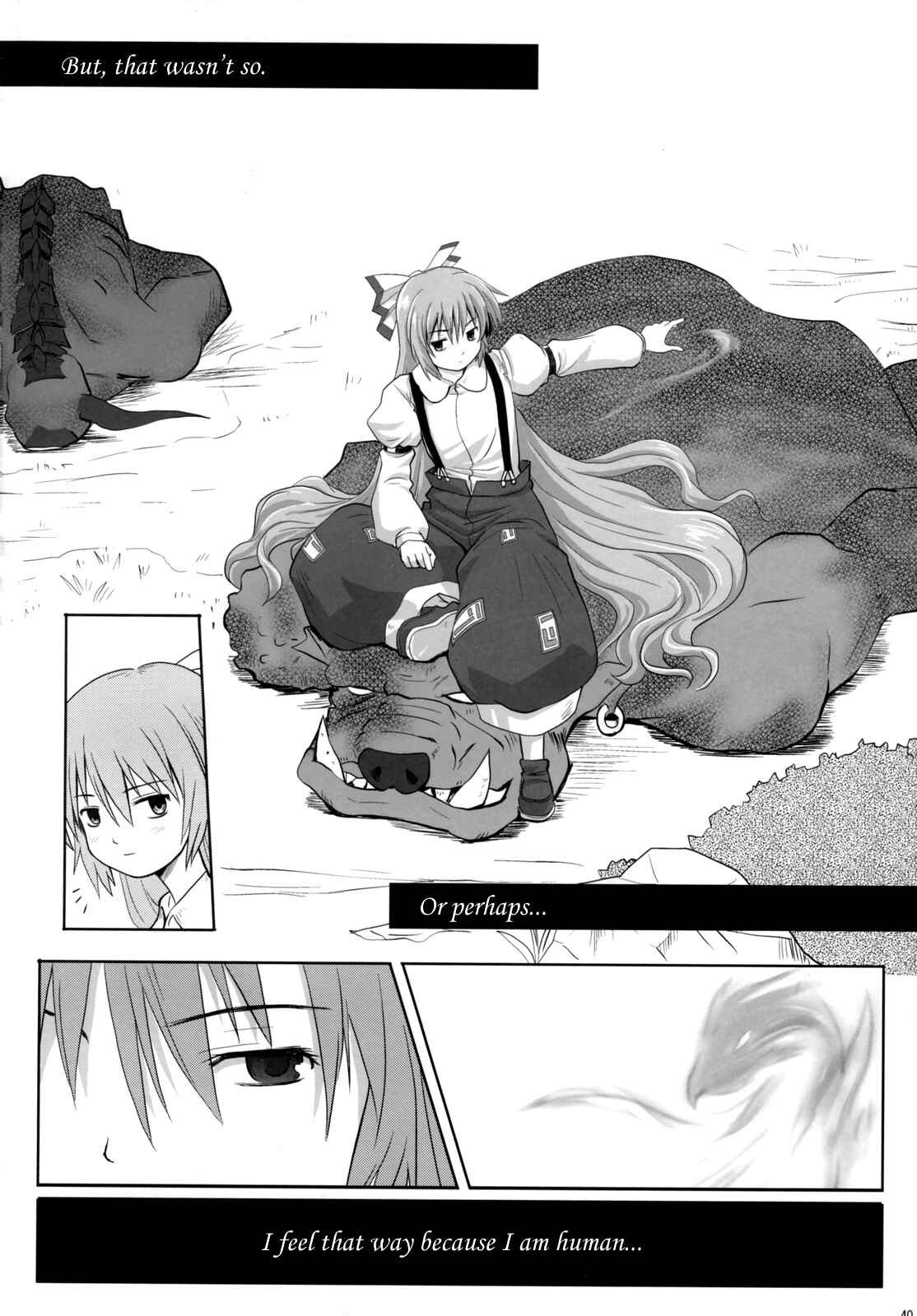Page 39 Chapter Unknown_94db Touhou - Fushi no Tsubasa + Hoka (Doujinshi)