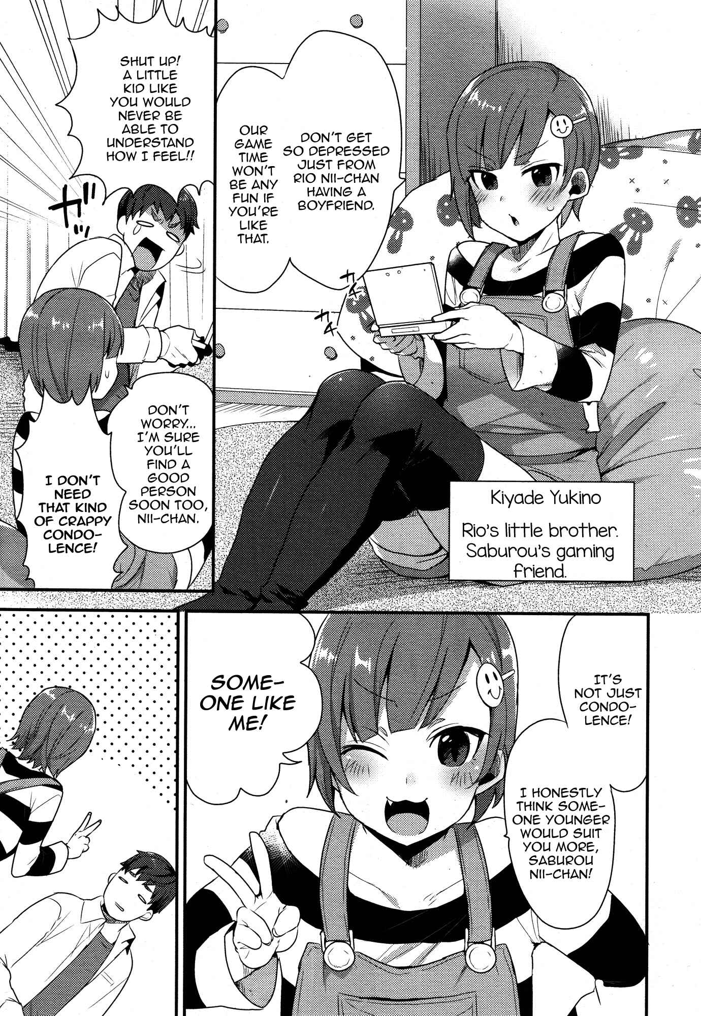 Page 3 Chapter 7 Onii-chan no Iu Toori