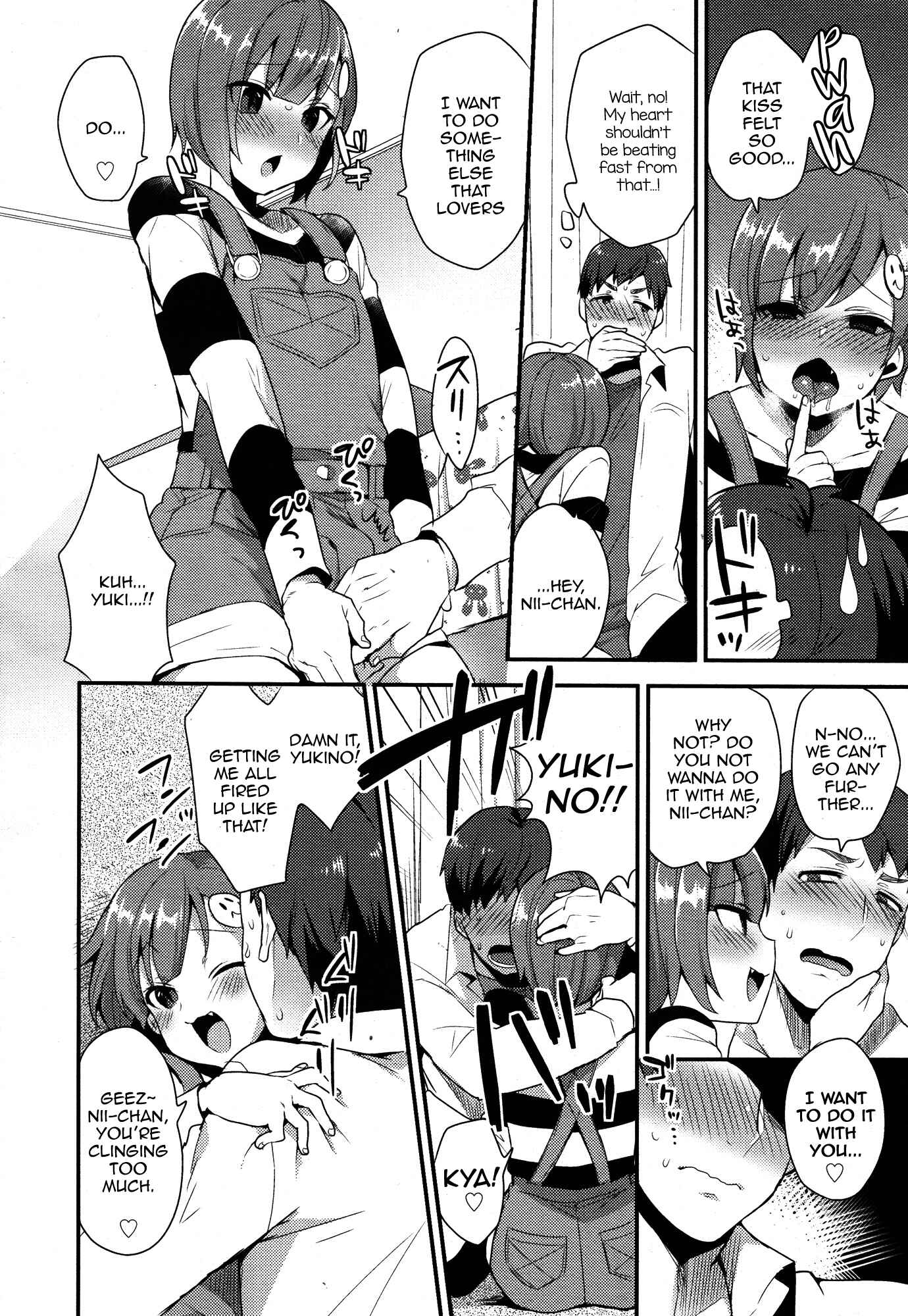 Page 6 Chapter 7 Onii-chan no Iu Toori