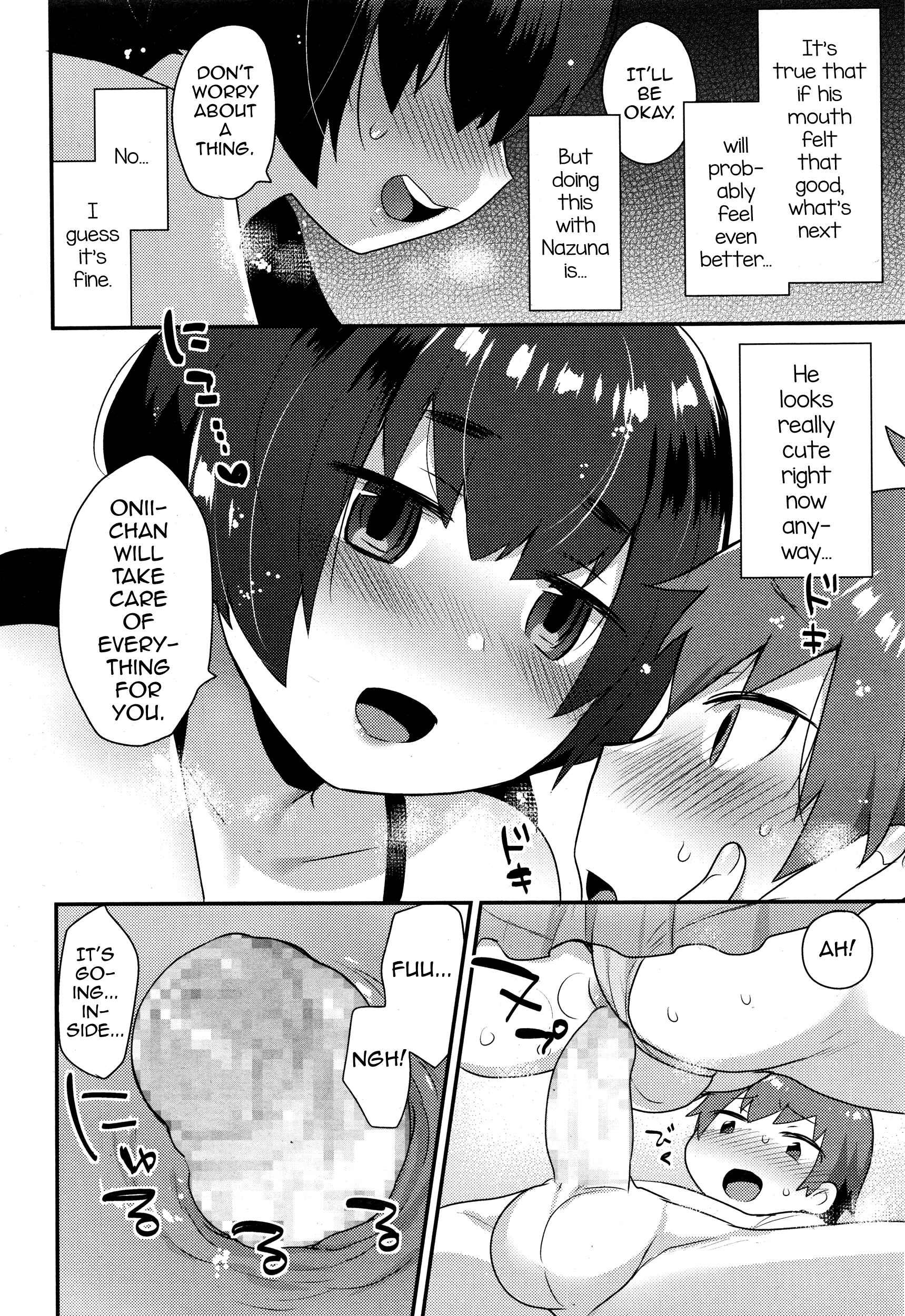 Page 10 Chapter 4 Onii-chan no Iu Toori