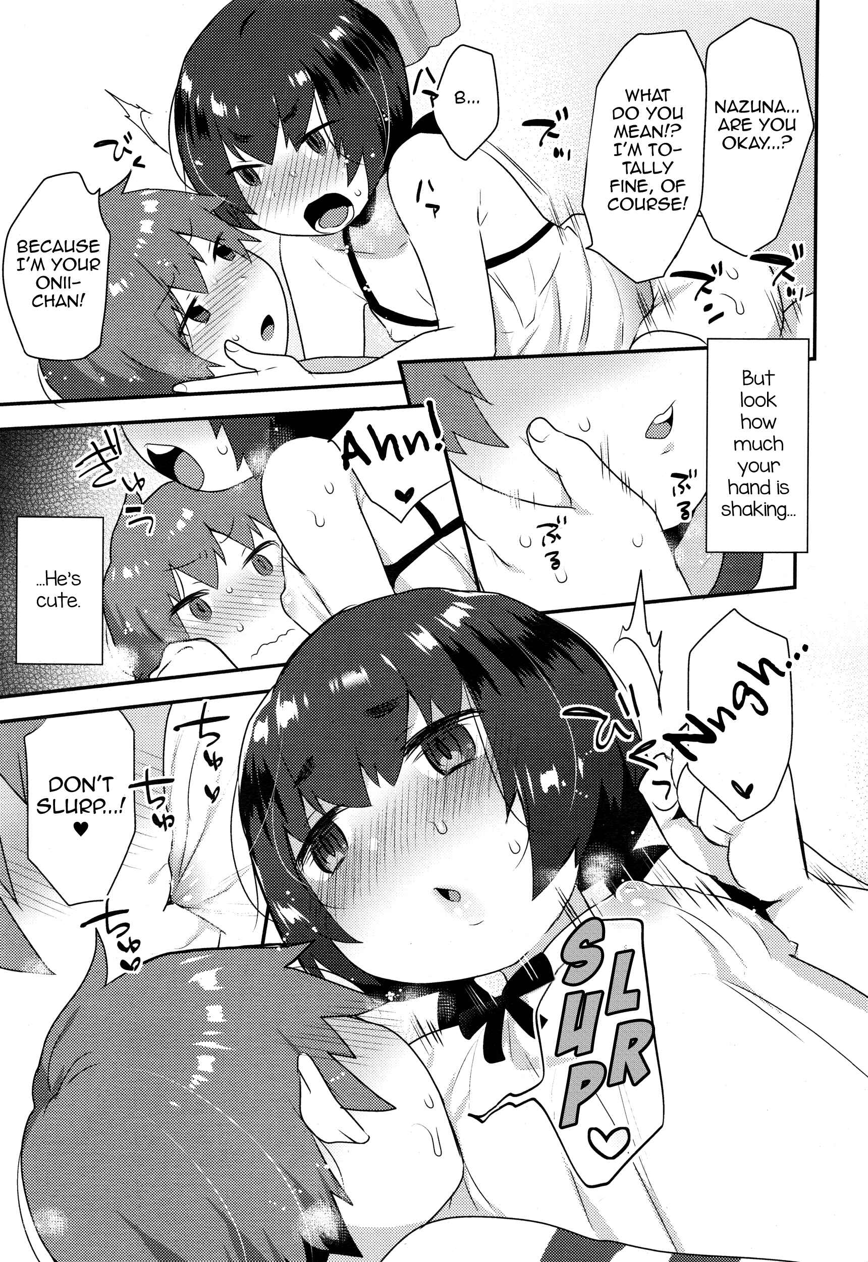 Page 13 Chapter 4 Onii-chan no Iu Toori