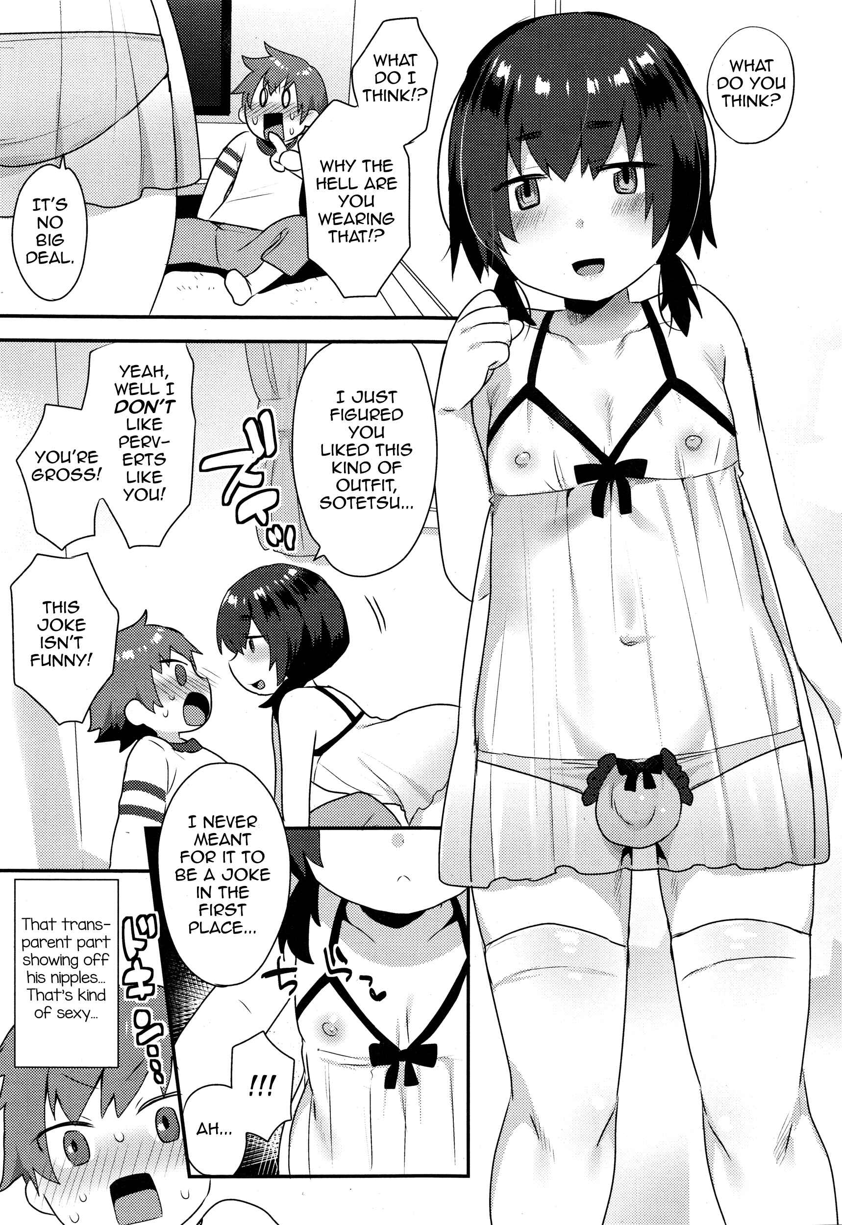 Page 3 Chapter 4 Onii-chan no Iu Toori
