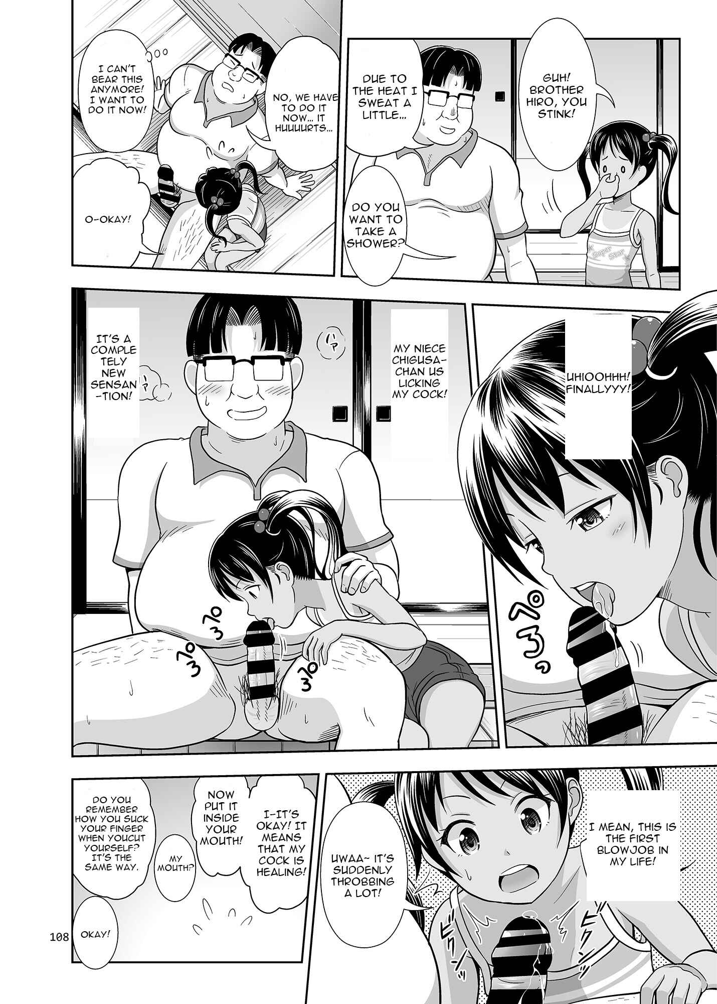 Page 15 Chapter 3 Meikko na Syoujo no Ehon