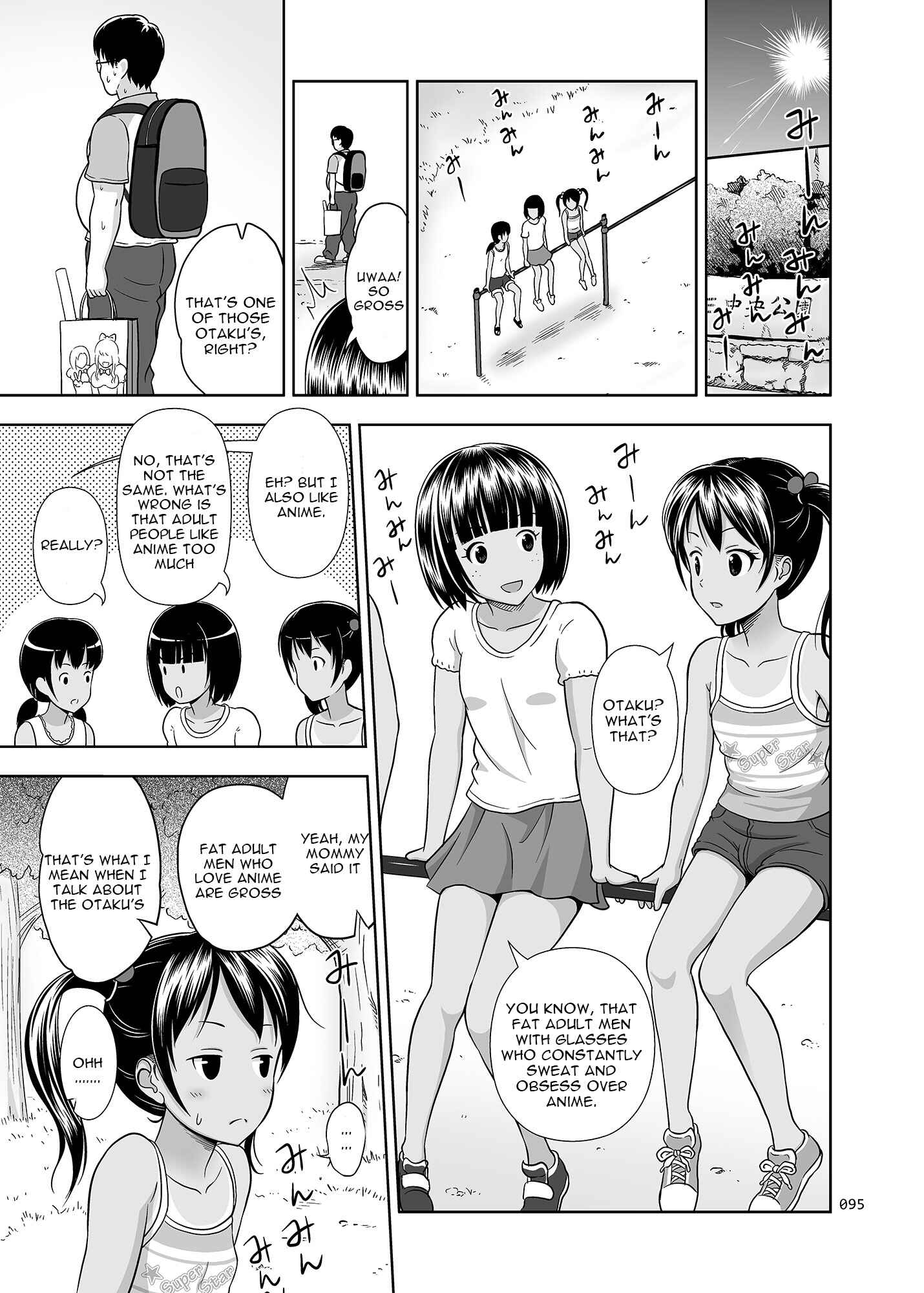 Page 2 Chapter 3 Meikko na Syoujo no Ehon