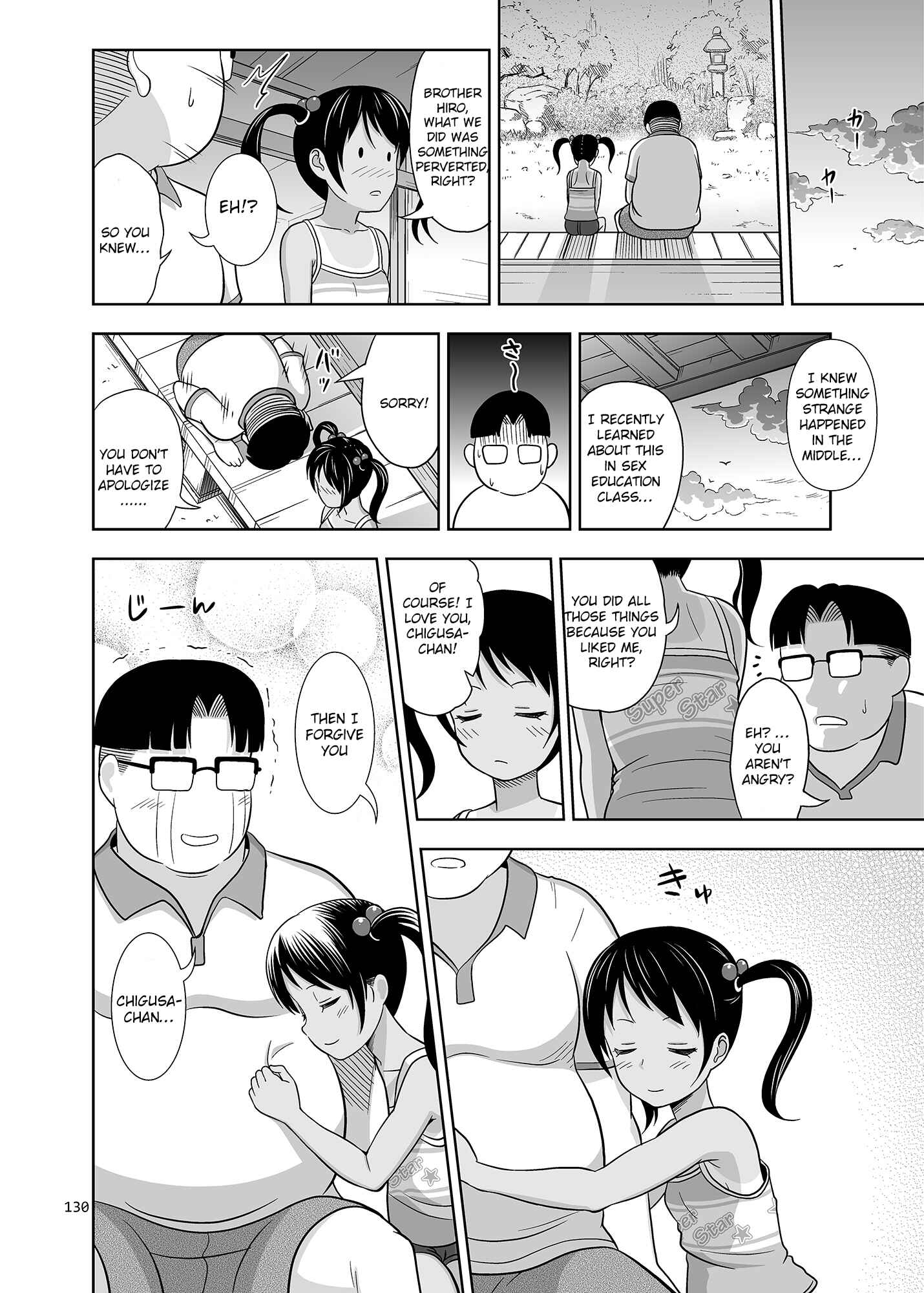 Page 37 Chapter 3 Meikko na Syoujo no Ehon