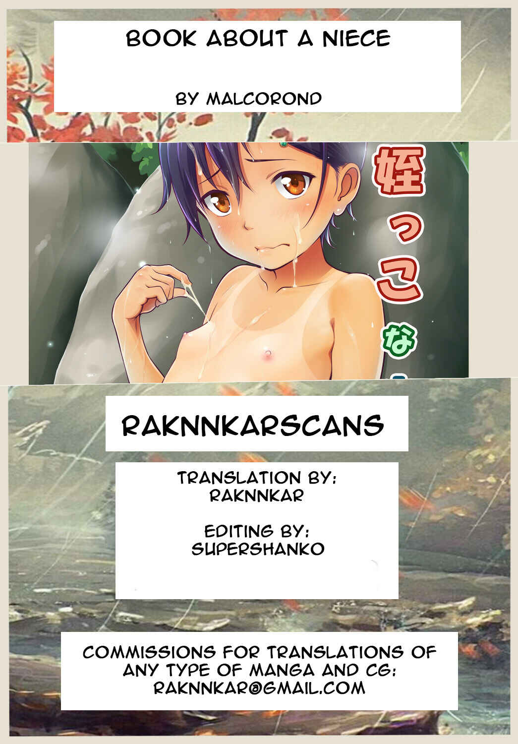 Page 41 Chapter 3 Meikko na Syoujo no Ehon