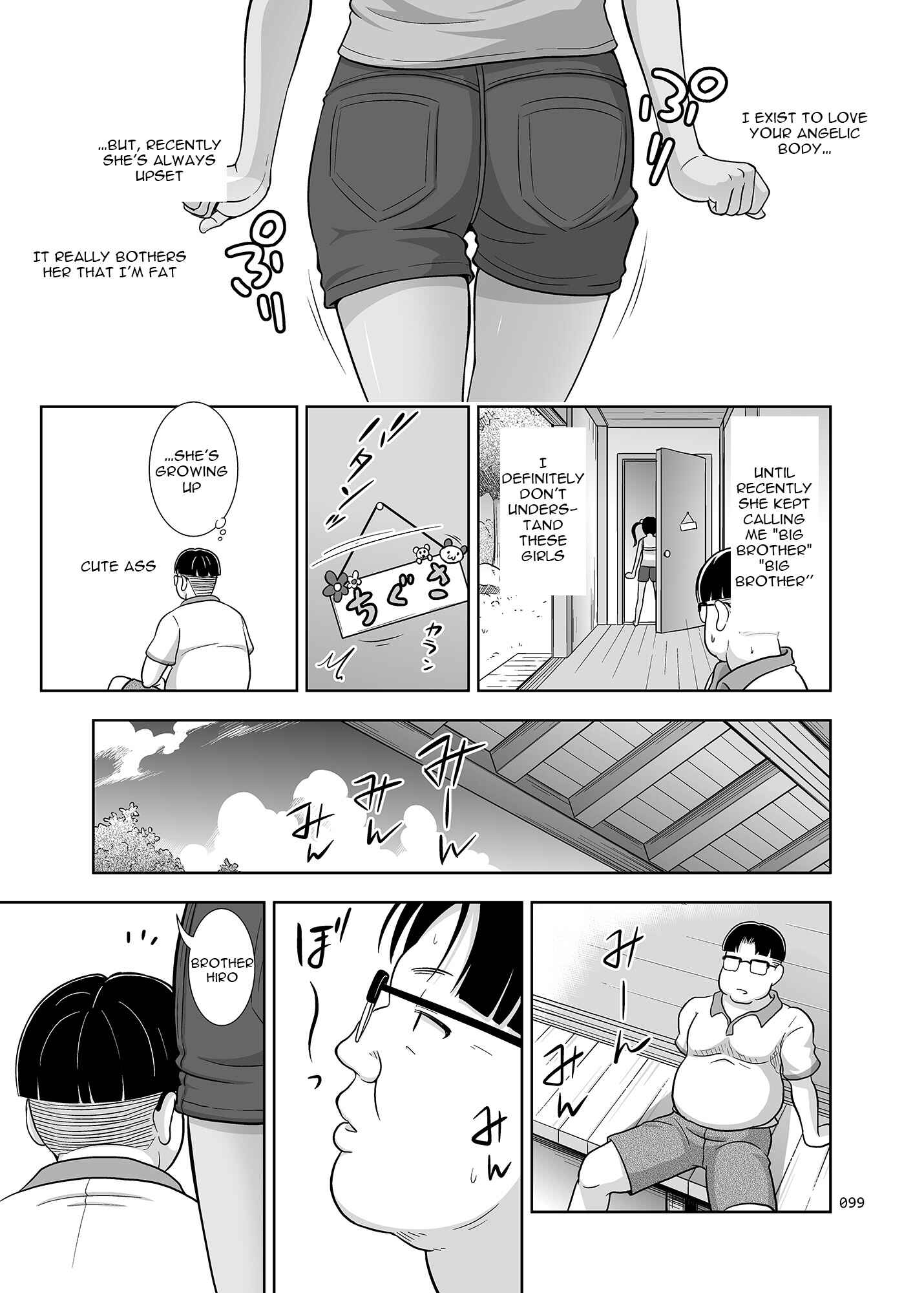 Page 6 Chapter 3 Meikko na Syoujo no Ehon