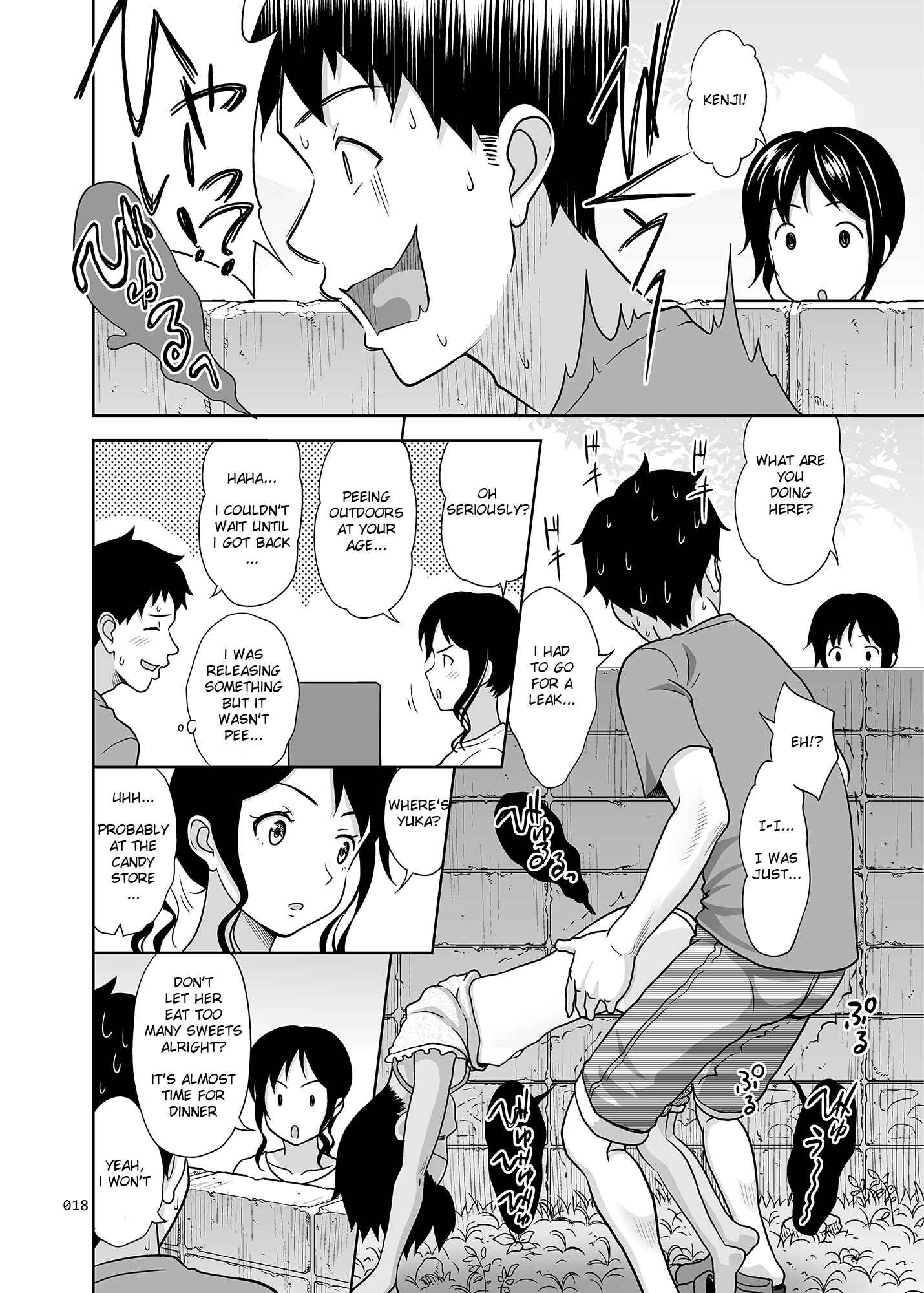 Page 17 Chapter 6.5 Meikko na Syoujo no Ehon