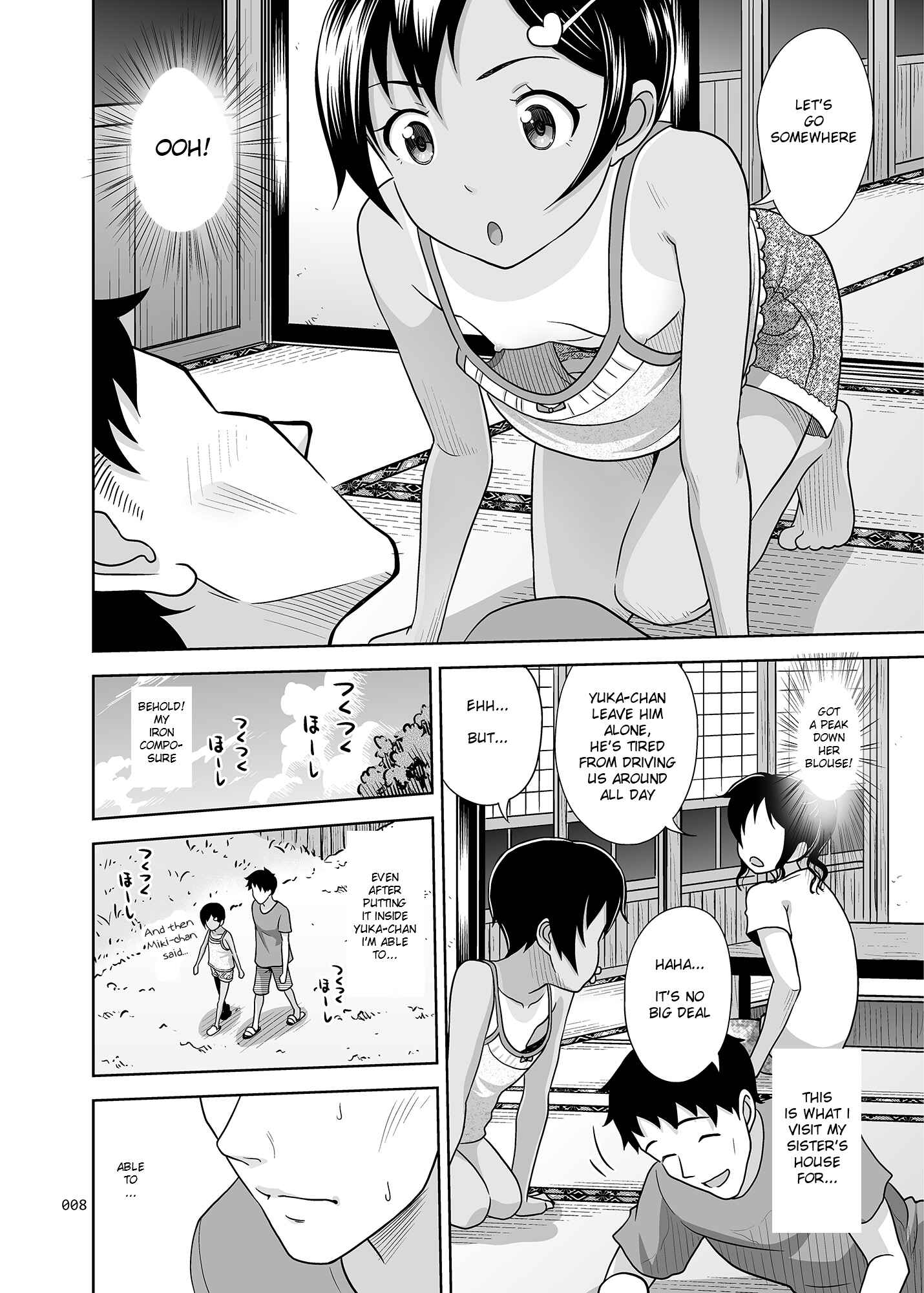 Page 7 Chapter 6.5 Meikko na Syoujo no Ehon