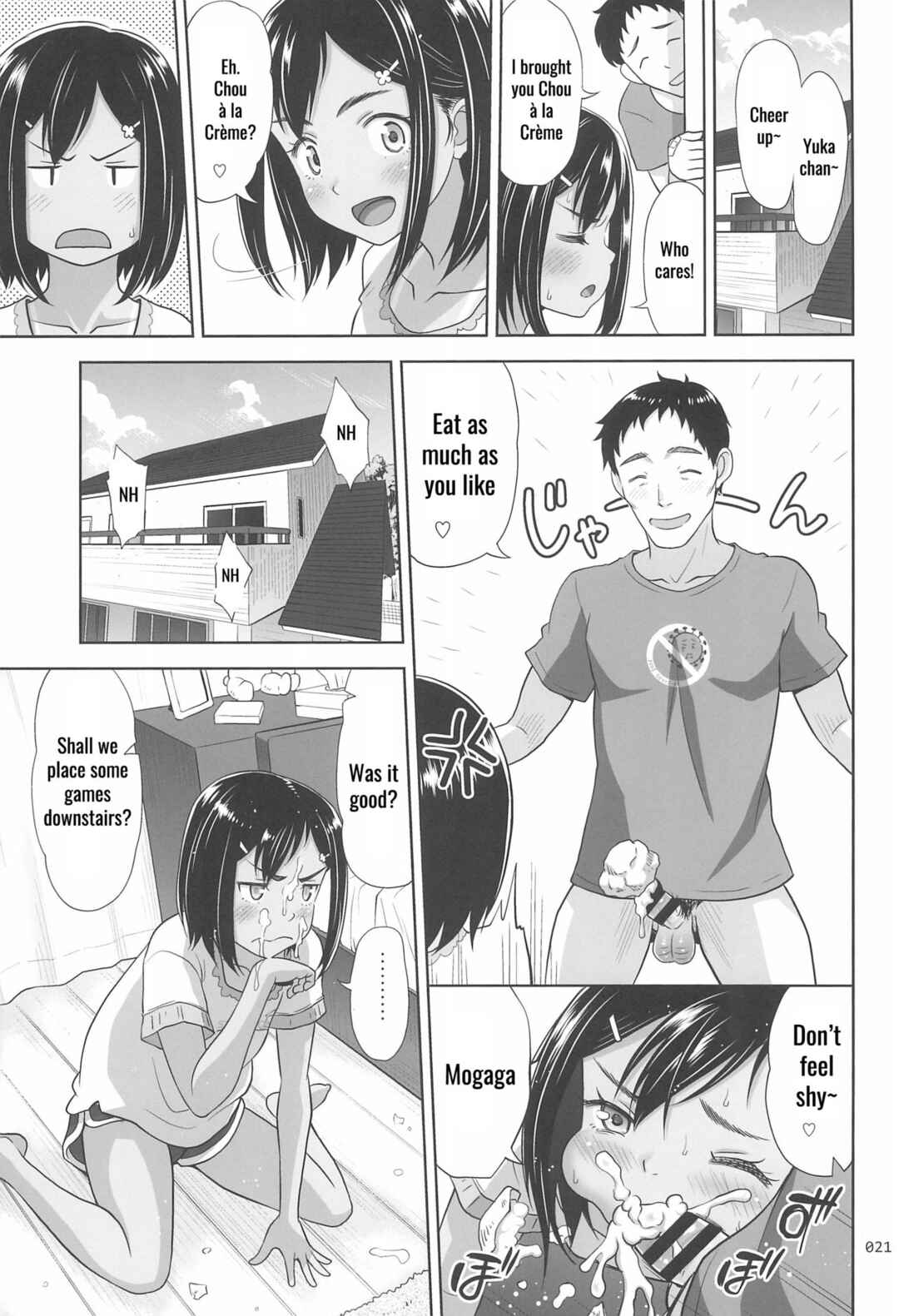 Page 21 Chapter 8 Meikko na Syoujo no Ehon