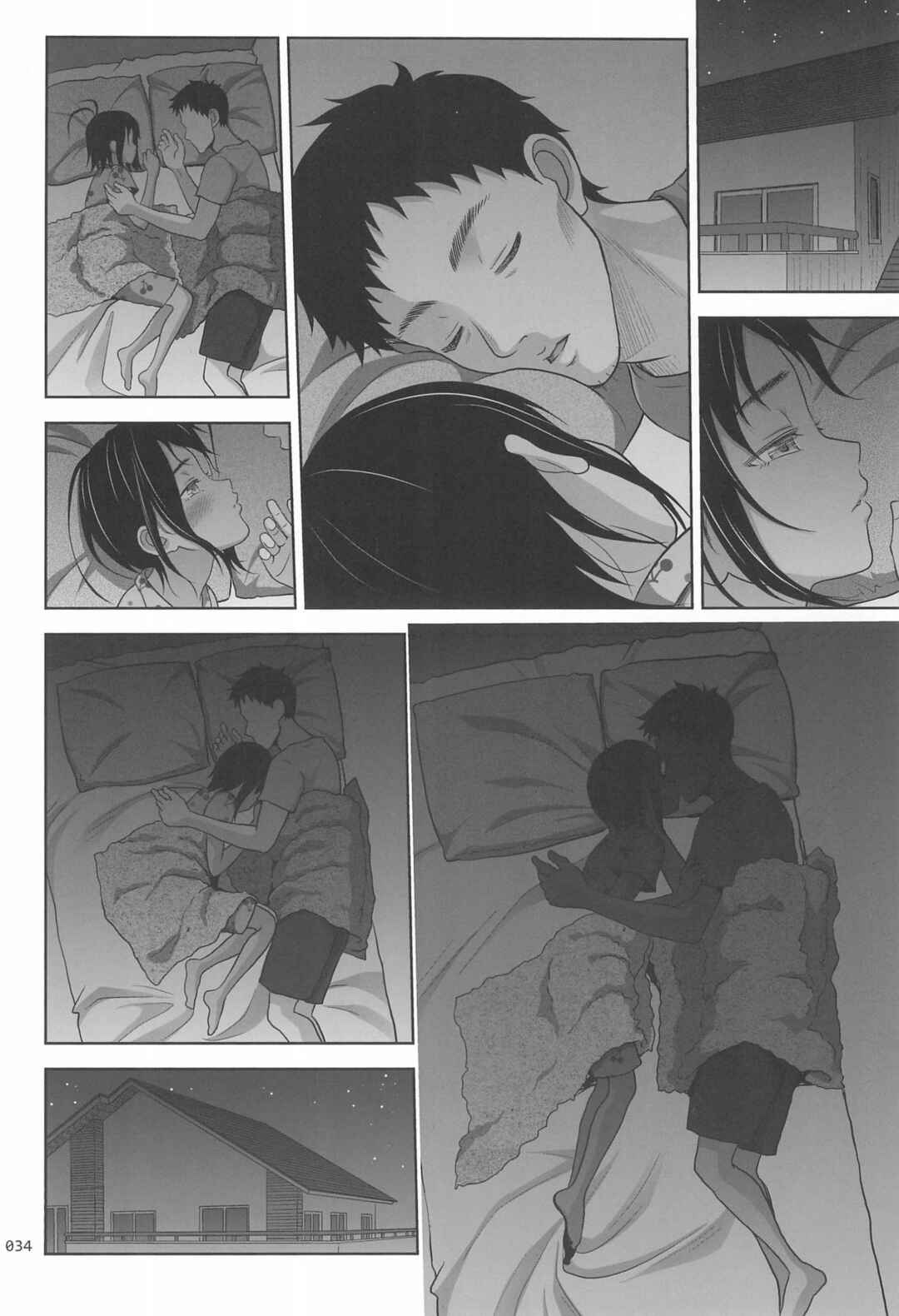 Page 34 Chapter 8 Meikko na Syoujo no Ehon