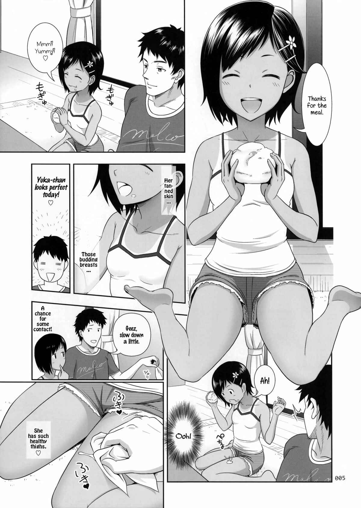 Page 5 Chapter 4.5 Meikko na Syoujo no Ehon