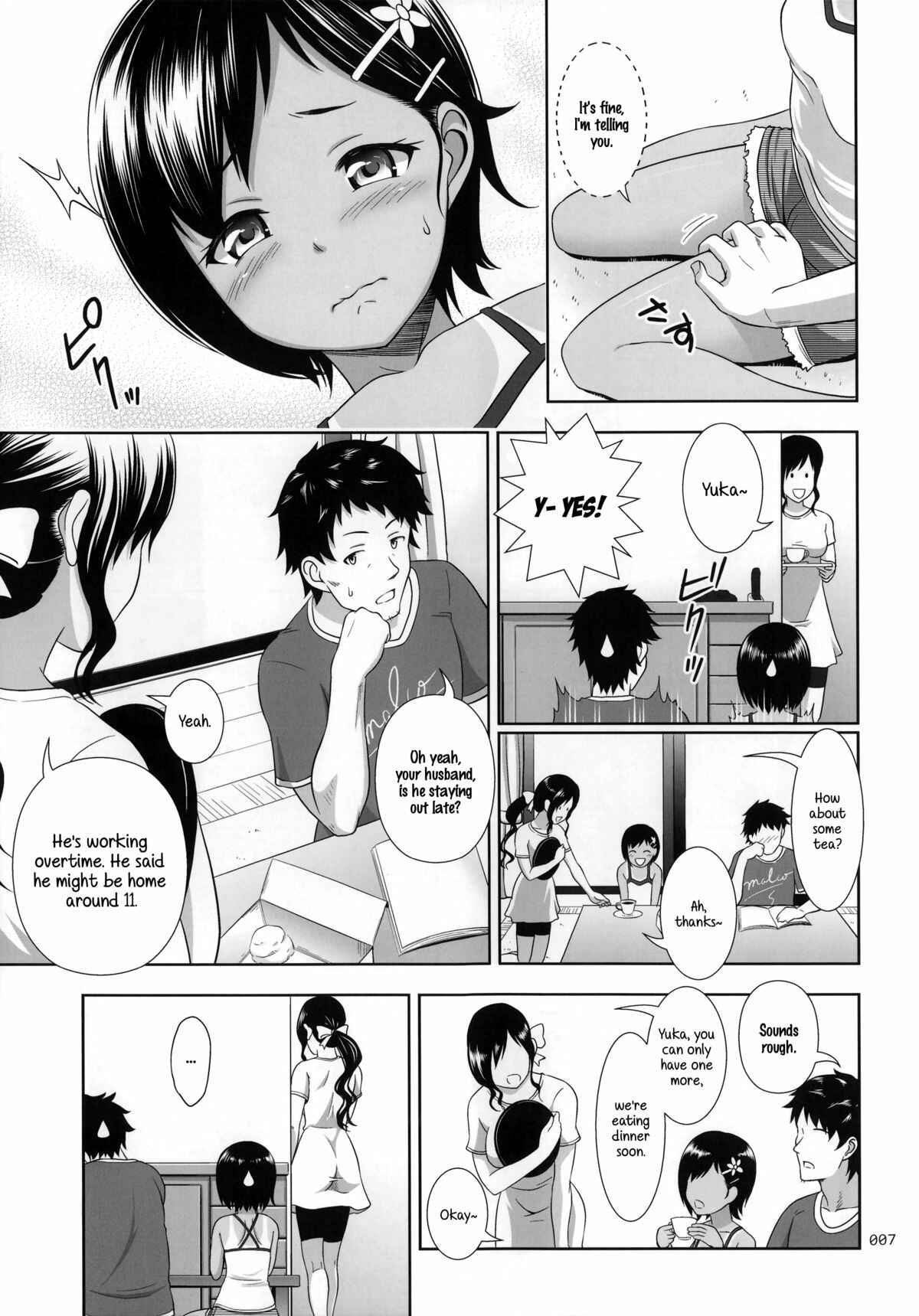 Page 7 Chapter 4.5 Meikko na Syoujo no Ehon