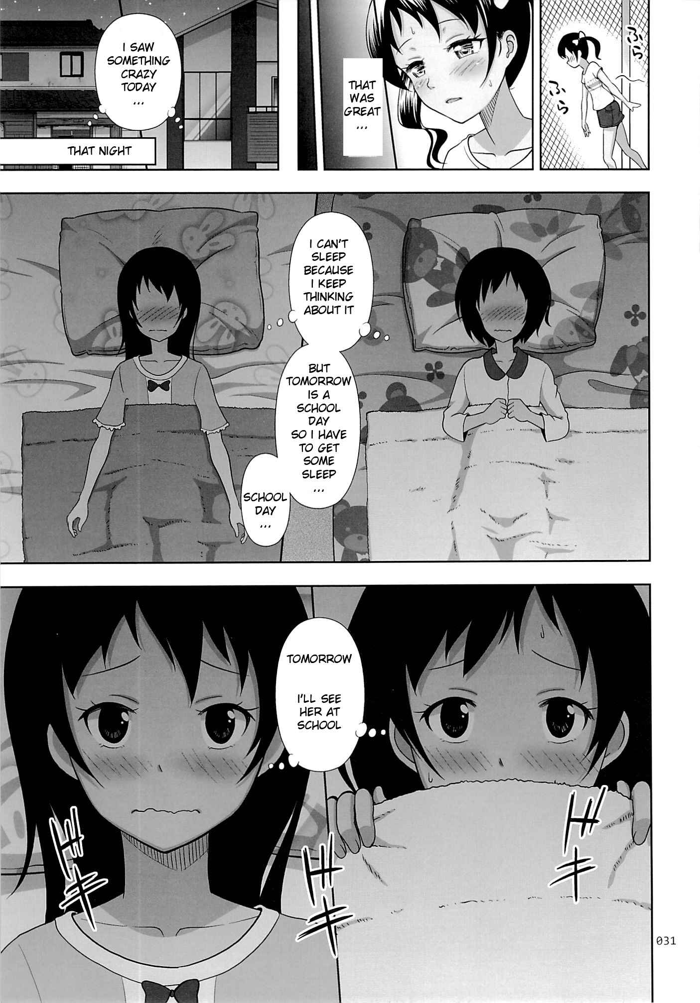 Page 30 Chapter 4 Meikko na Syoujo no Ehon