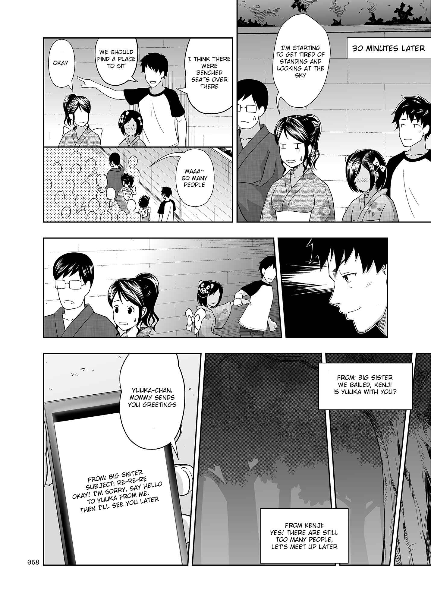Page 15 Chapter 2 Meikko na Syoujo no Ehon