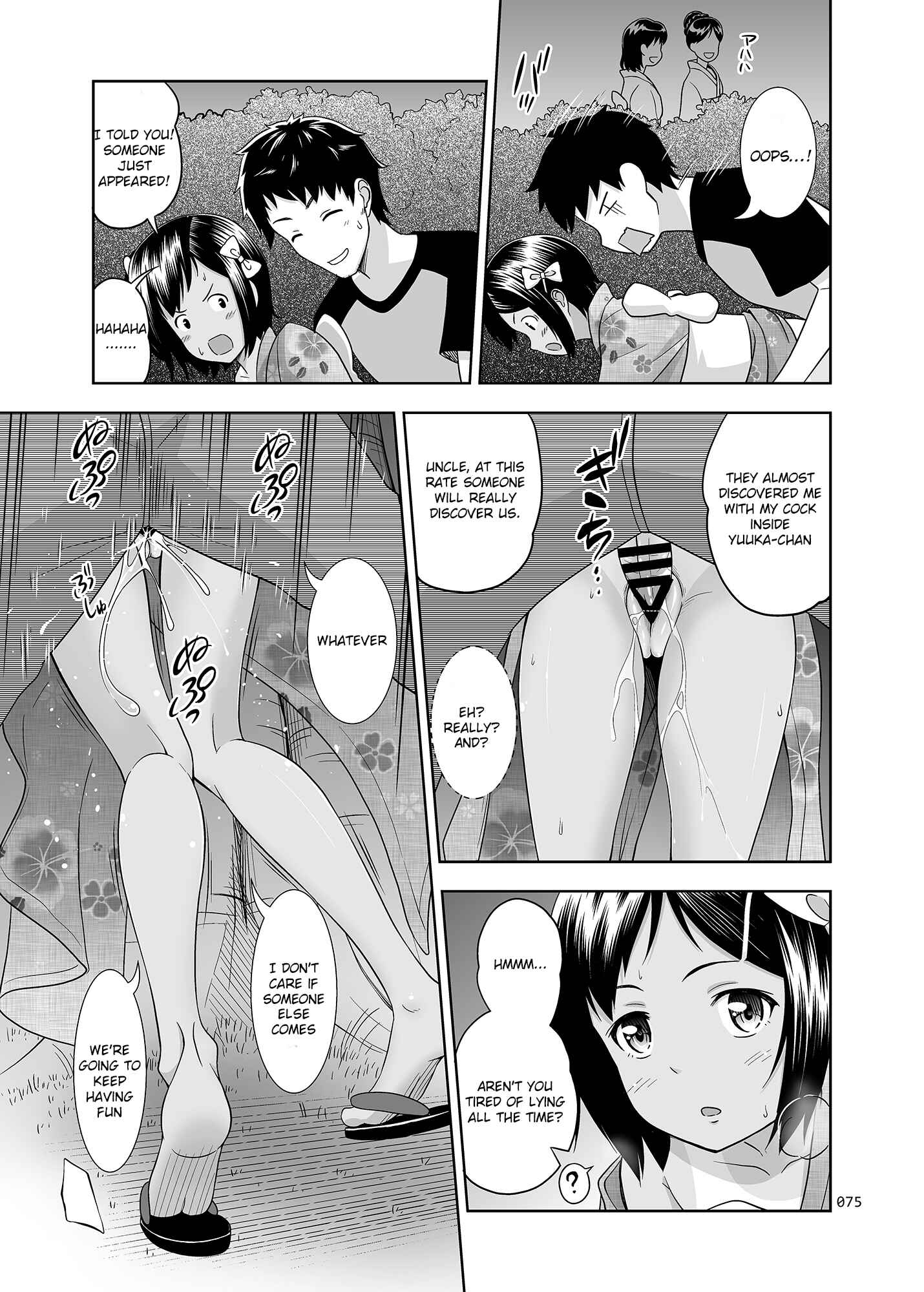 Page 22 Chapter 2 Meikko na Syoujo no Ehon