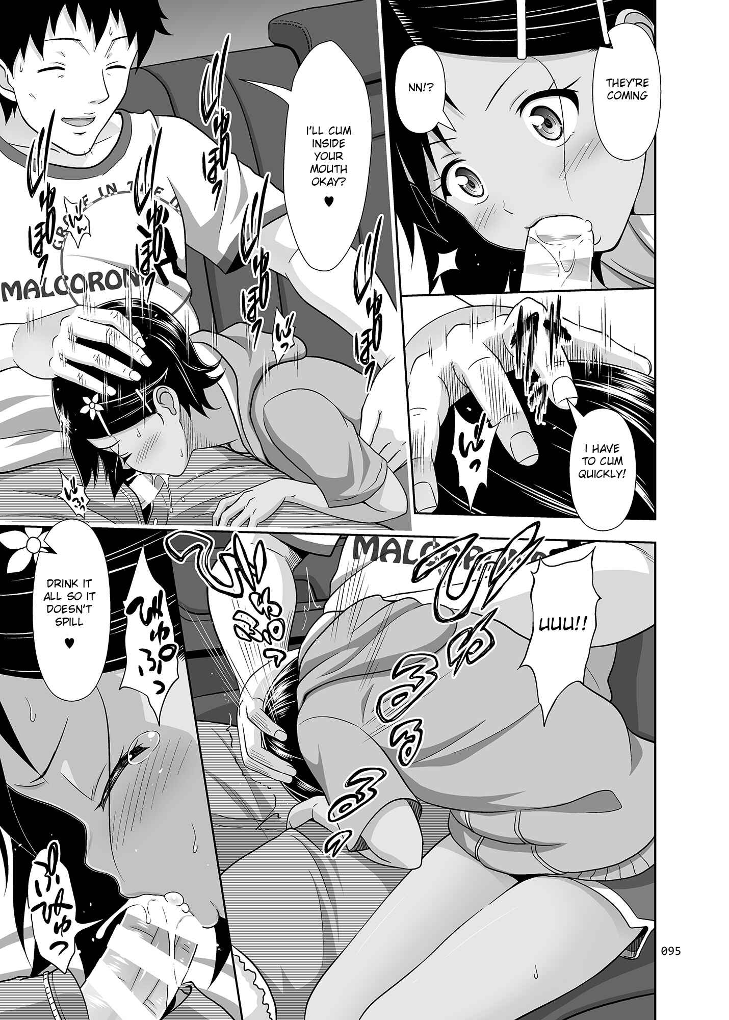 Page 10 Chapter 6 Meikko na Syoujo no Ehon