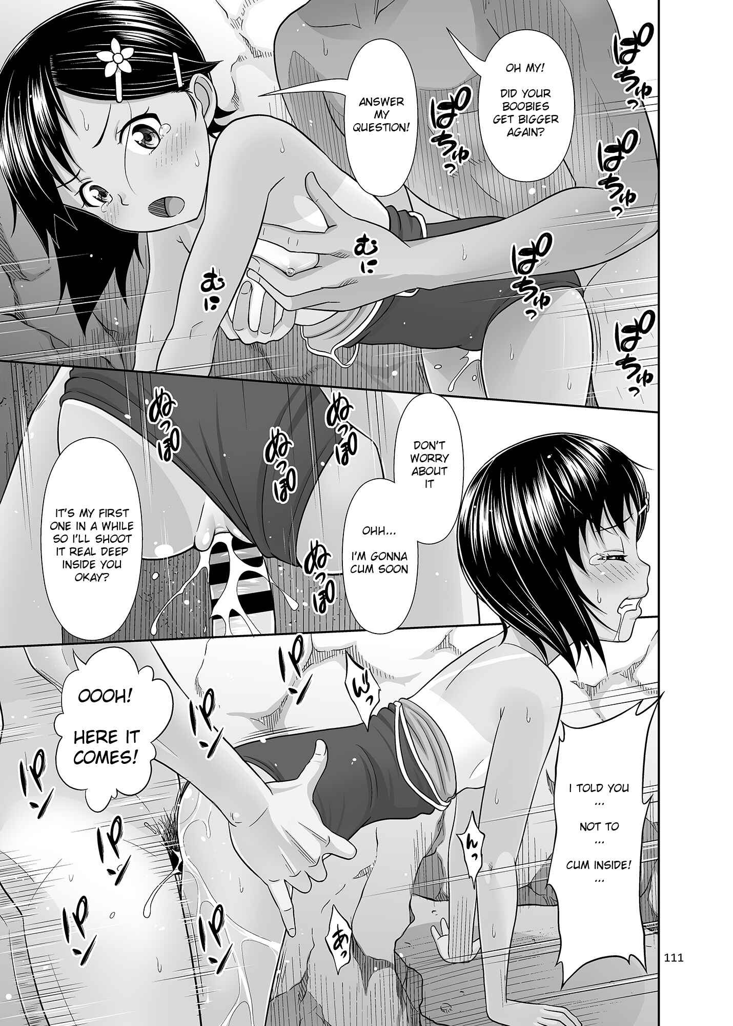 Page 26 Chapter 6 Meikko na Syoujo no Ehon