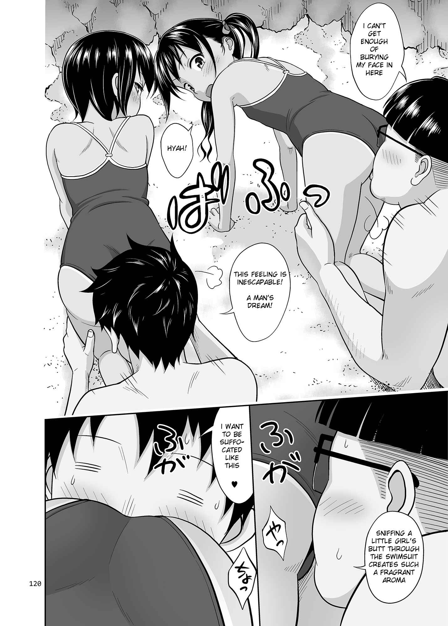 Page 35 Chapter 6 Meikko na Syoujo no Ehon