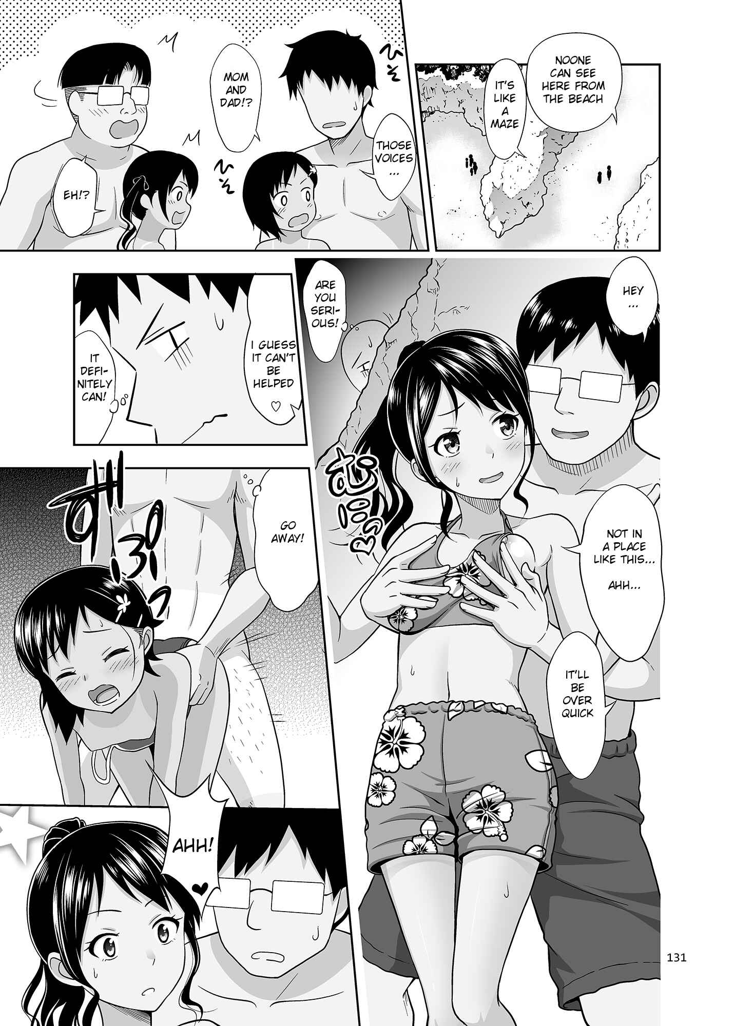 Page 46 Chapter 6 Meikko na Syoujo no Ehon