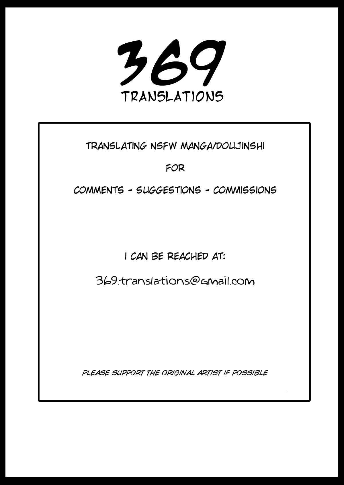 Page 36 Chapter 7.1 Meikko na Syoujo no Ehon